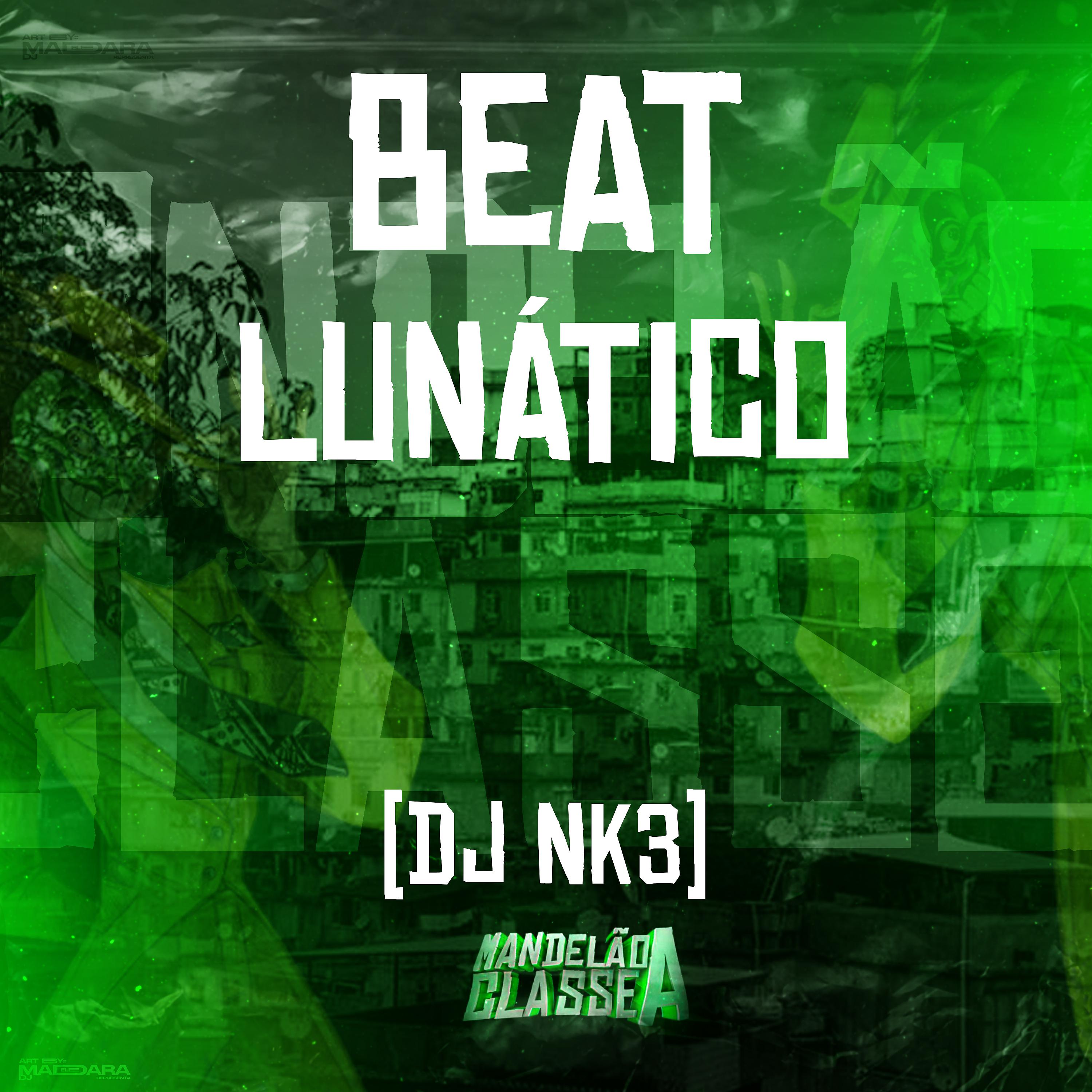 Постер альбома Beat Lunático