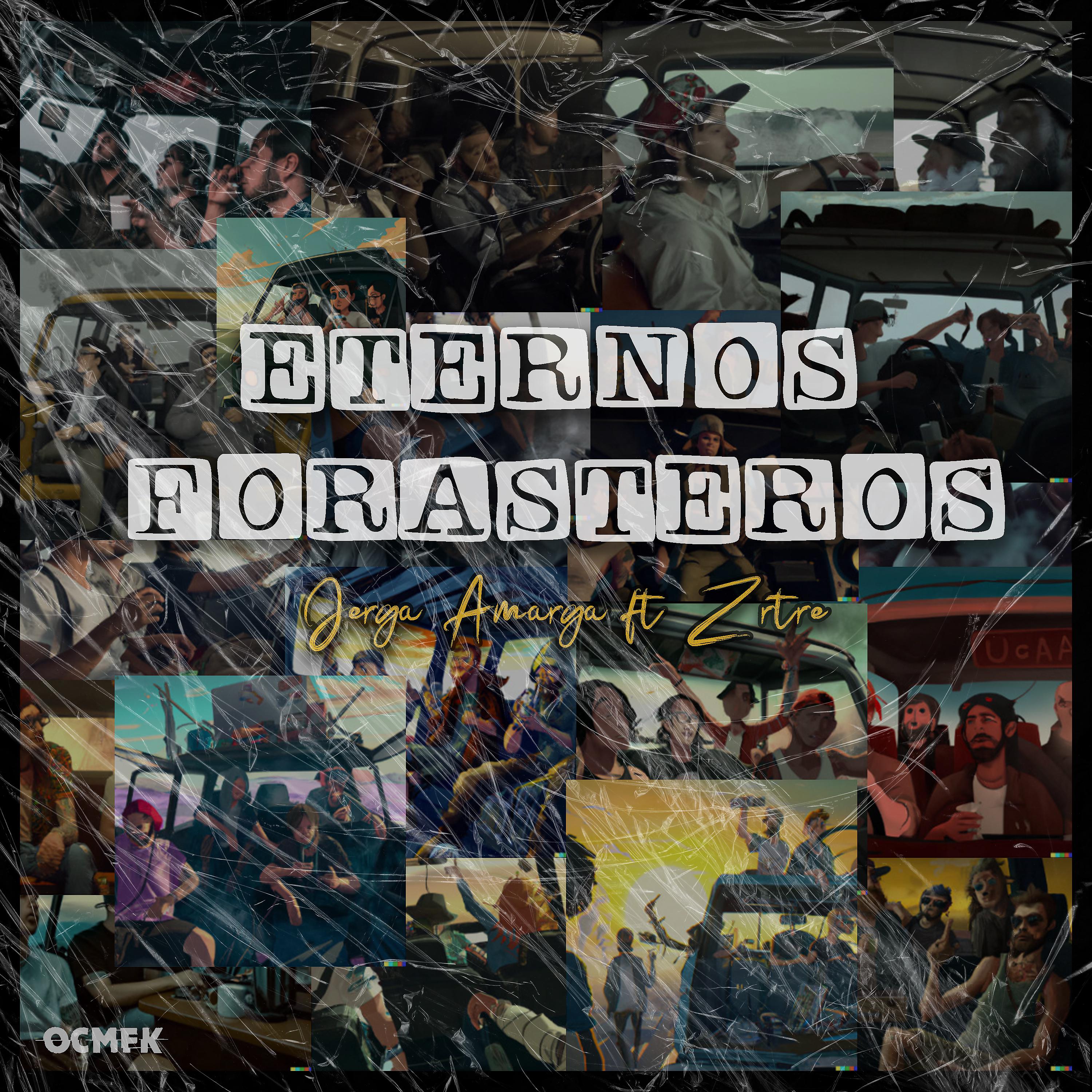 Постер альбома Eternos Forasteros