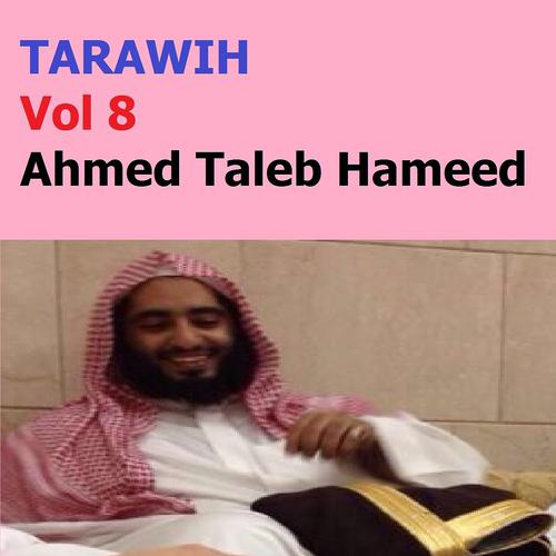 Постер альбома Tarawih, Vol. 8