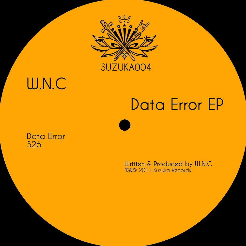 Постер альбома Data Error Ep