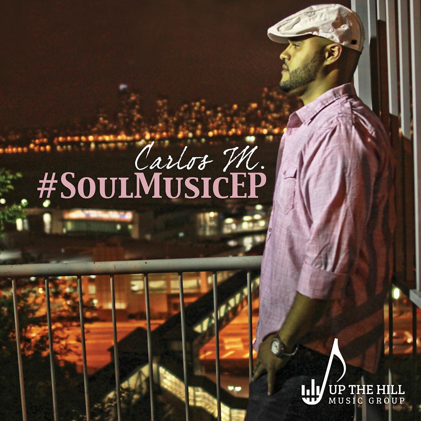 Постер альбома #Soulmusic - EP