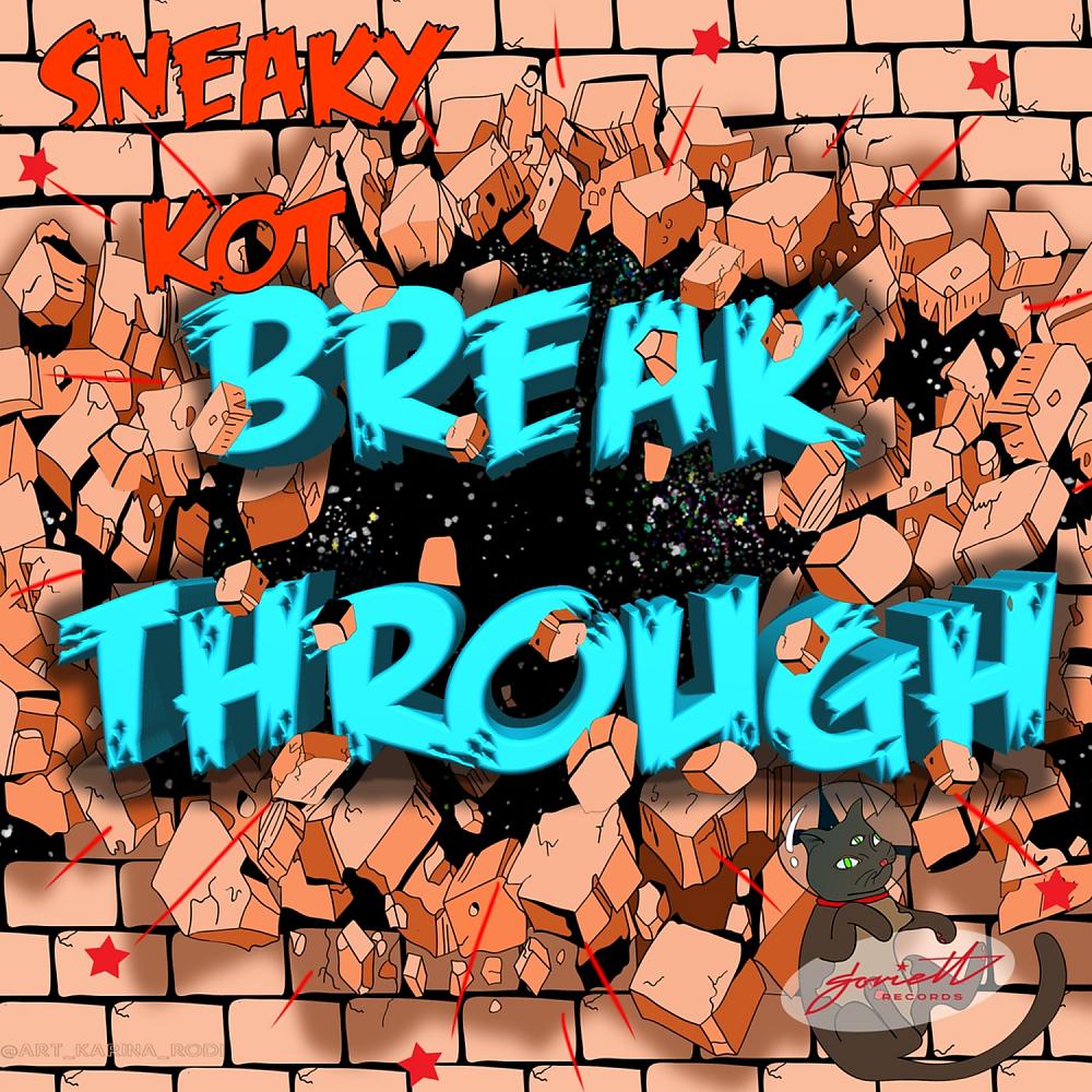 Постер альбома Break Through