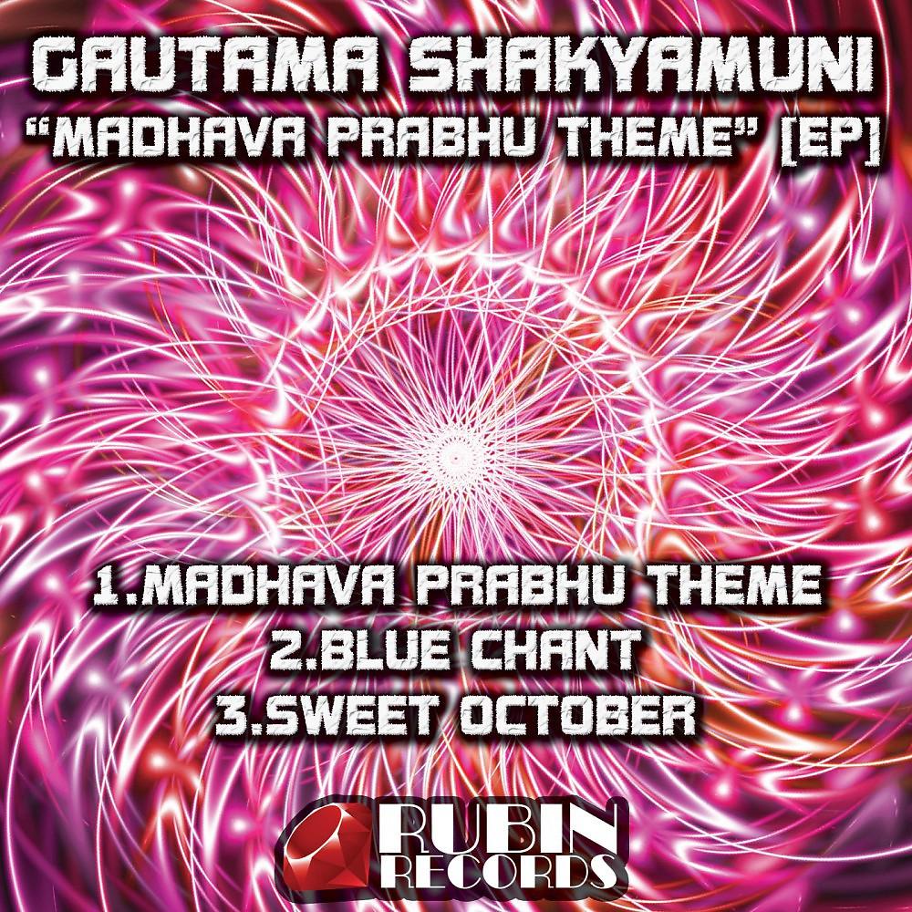 Постер альбома Madhava Prabhu Theme