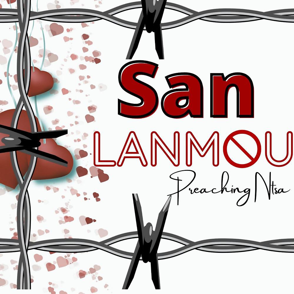 Постер альбома San lanmou