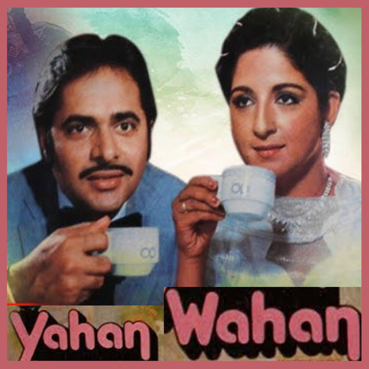 Постер альбома YAHZN WAHAN