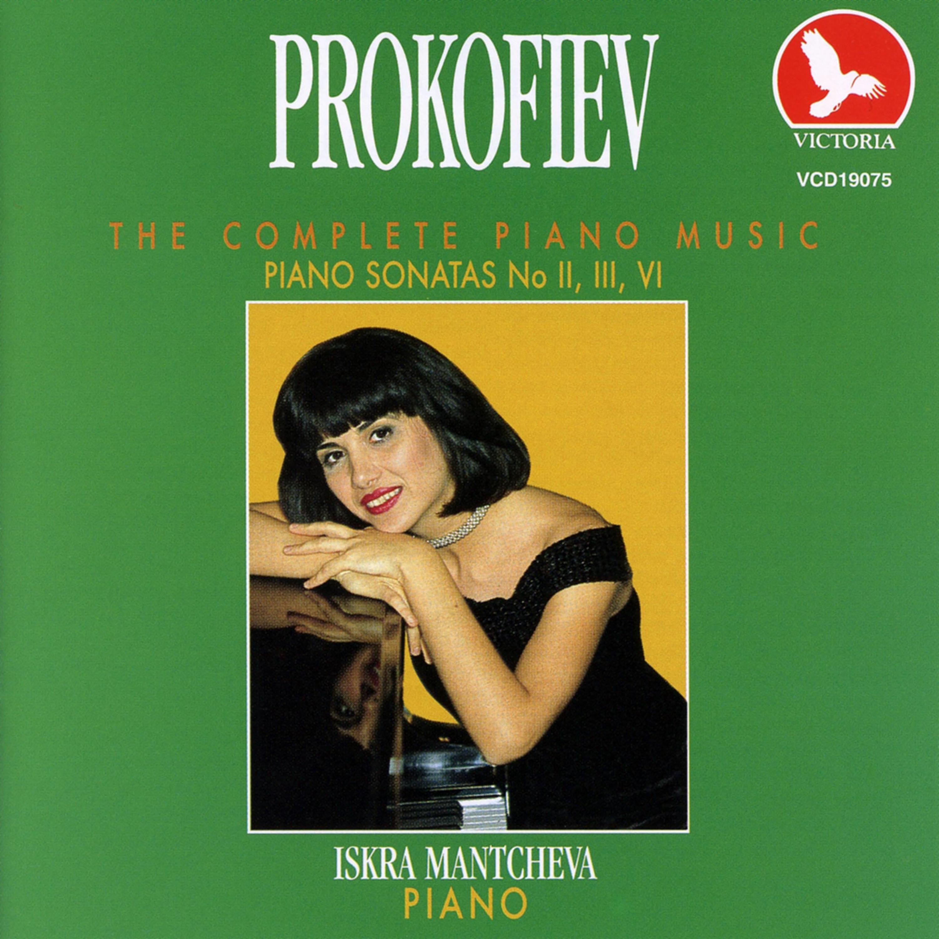 Постер альбома Sergei Prokofiev: Complete Piano Music, Vol. 1