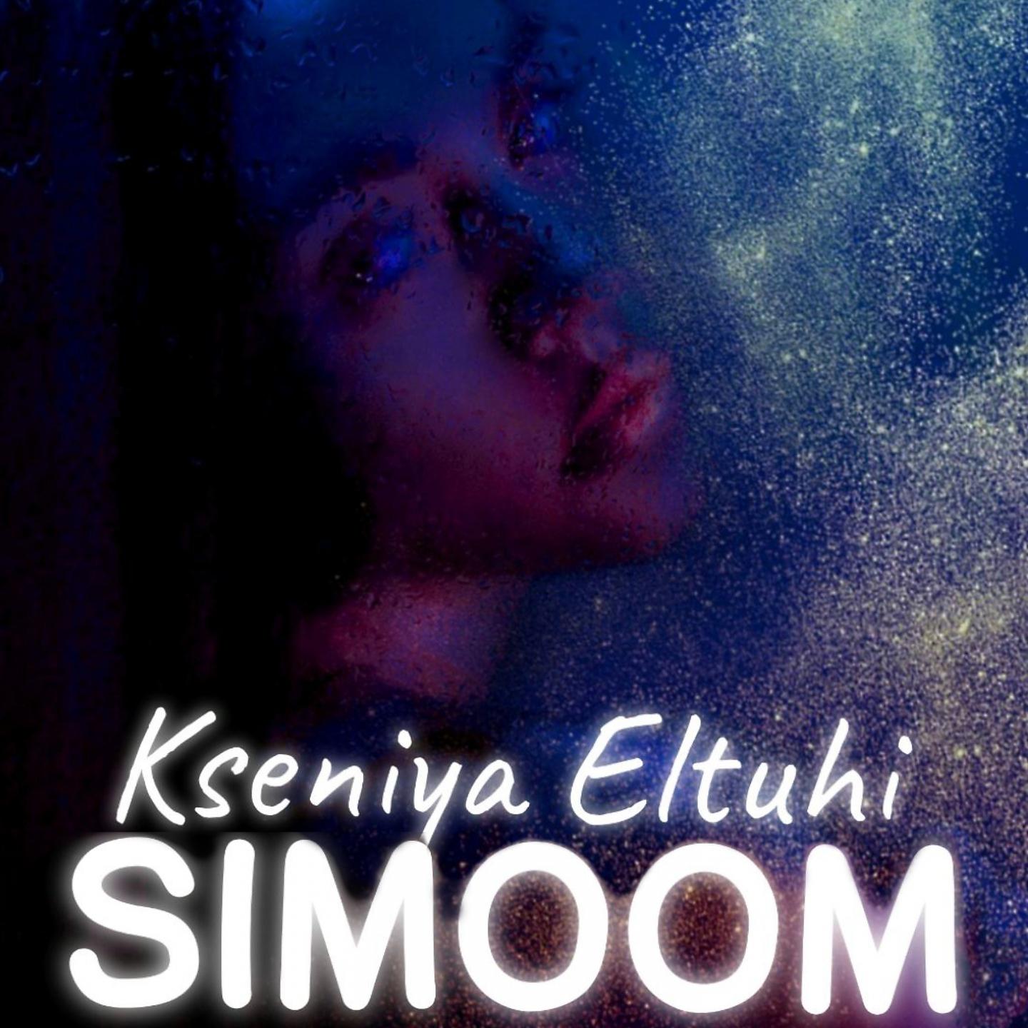Постер альбома Simoom