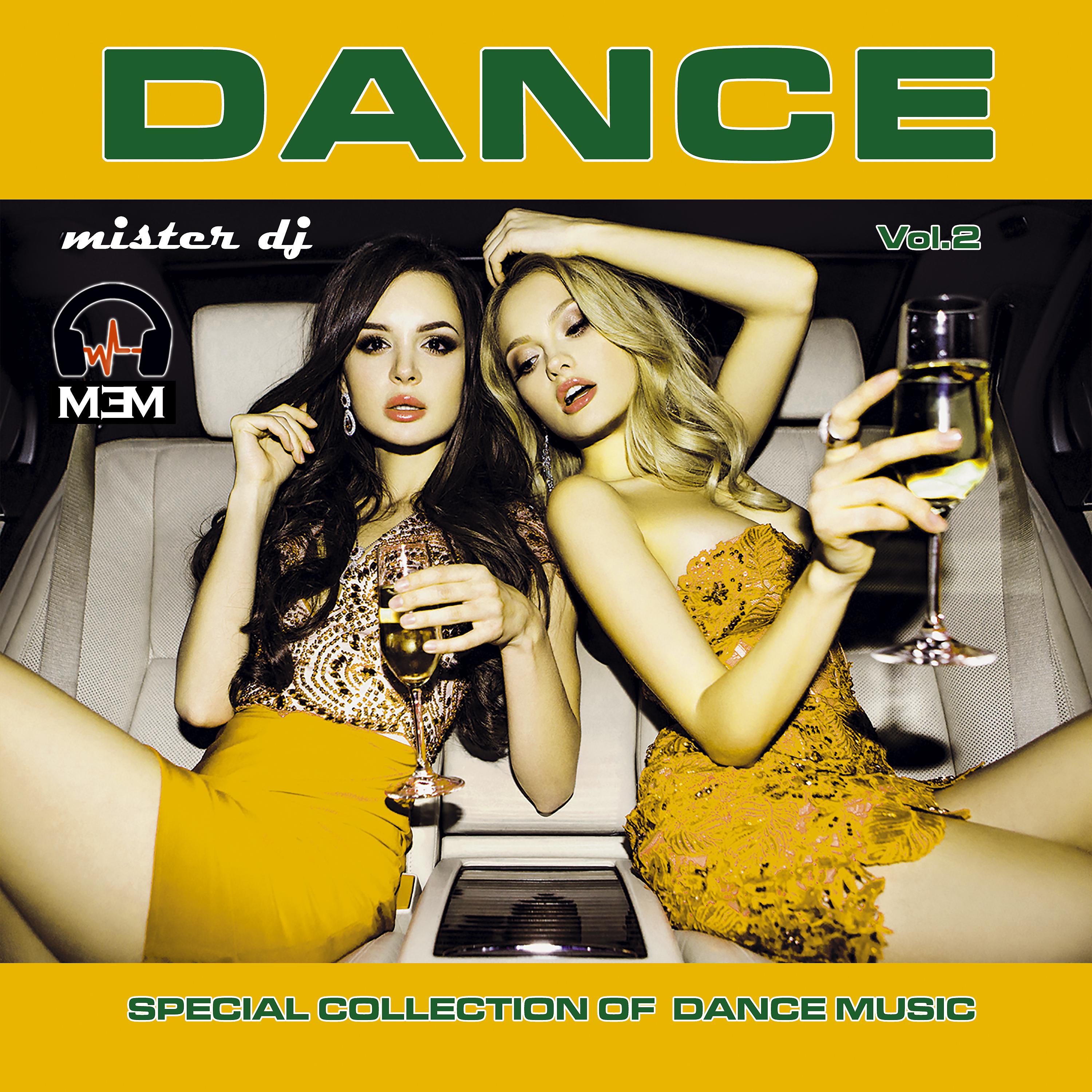 Постер альбома Dance, Vol. 2