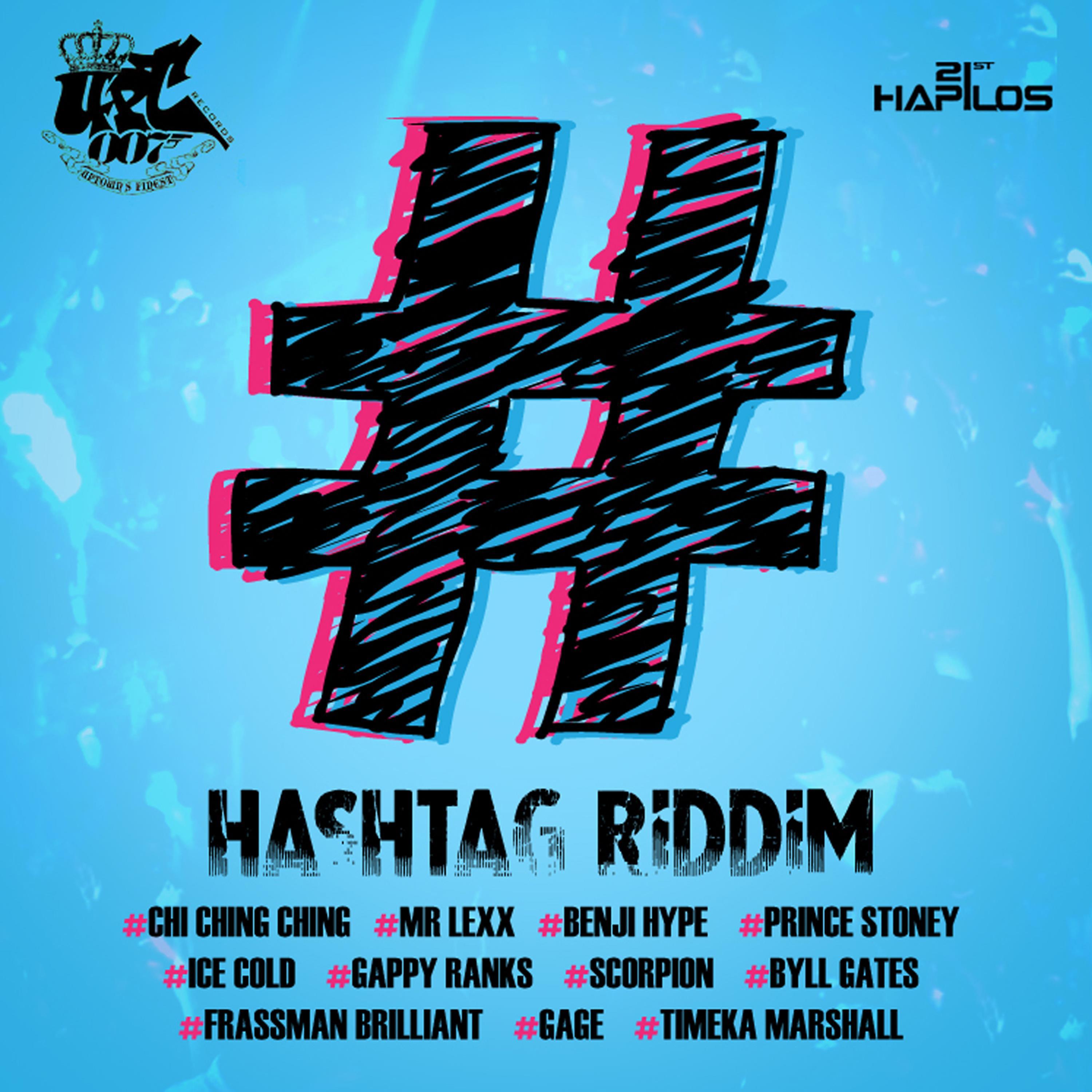 Постер альбома #hashtag Riddim