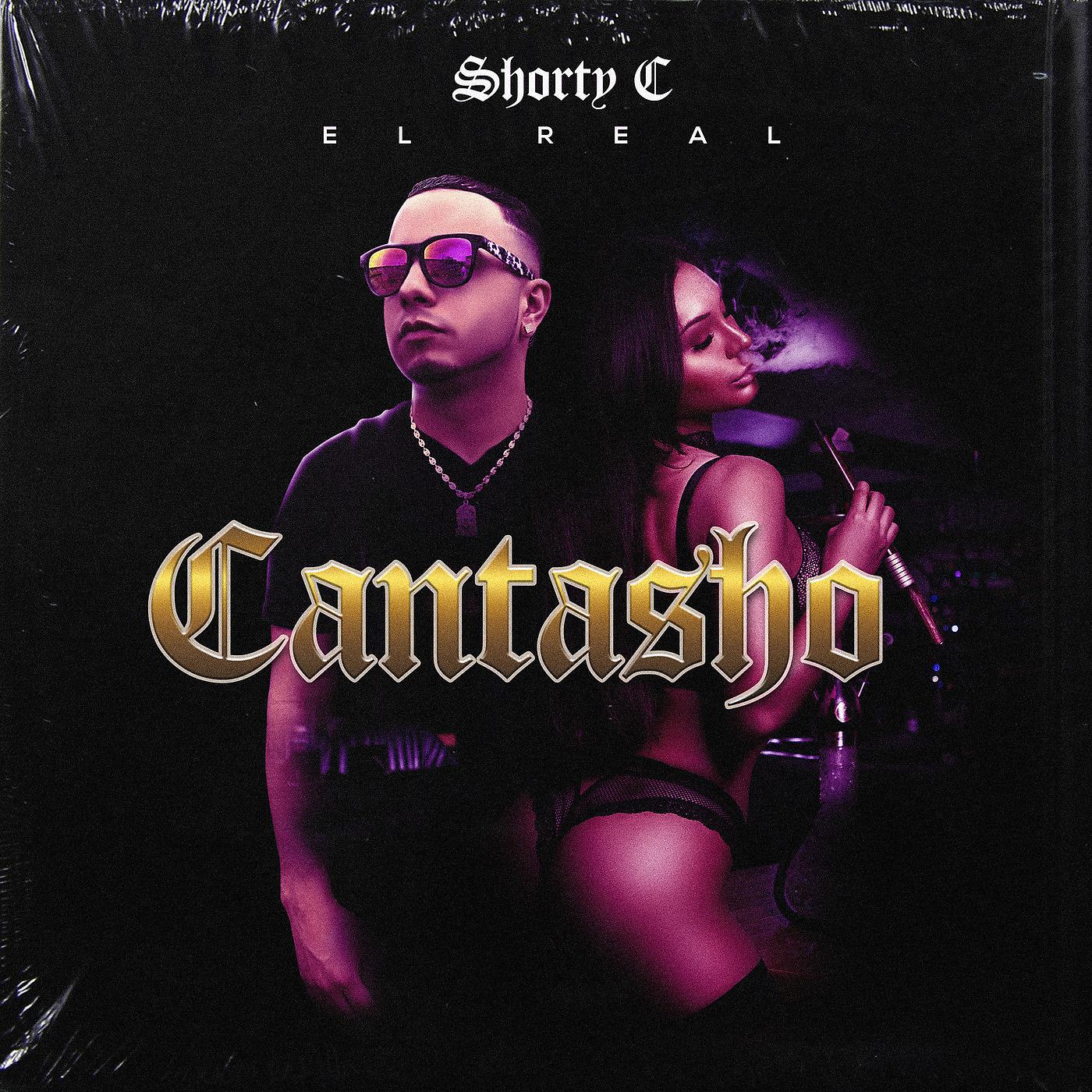 Постер альбома Cantasho
