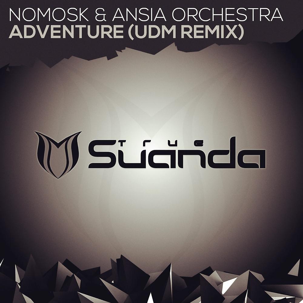 Постер альбома Adventure (UDM Remix)