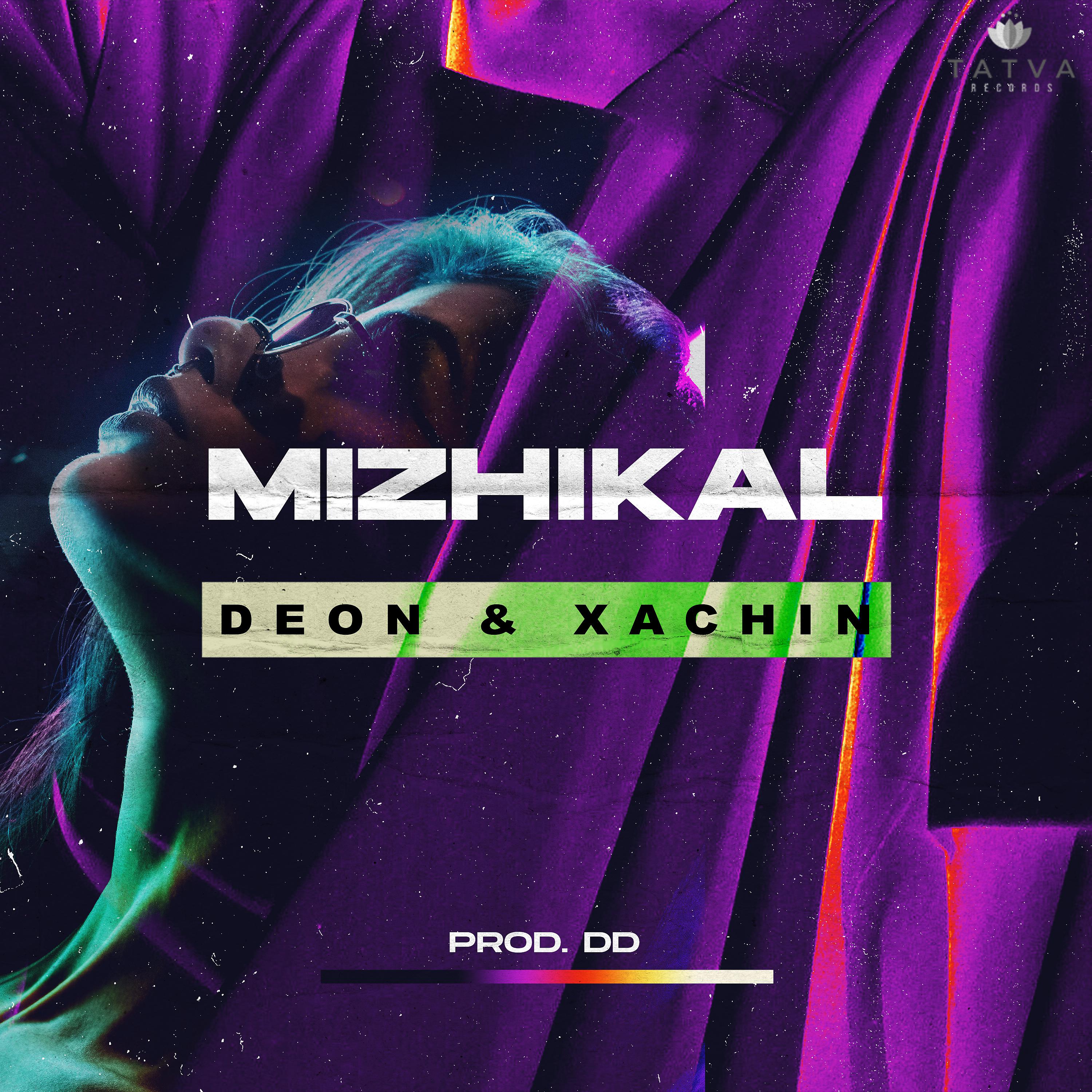 Постер альбома Mizhikal