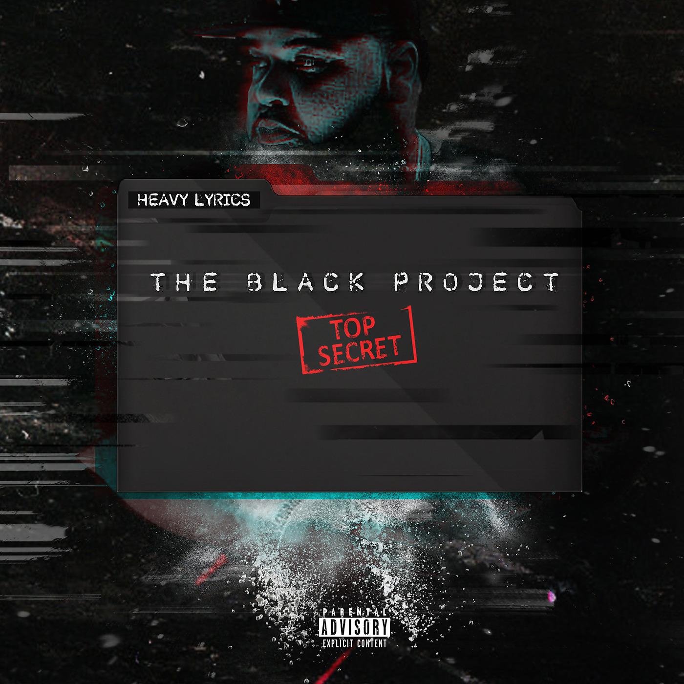 Постер альбома The Black Project Top Secret
