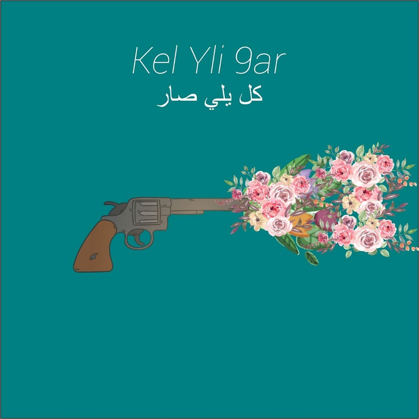 Постер альбома Kel Yli 9ar