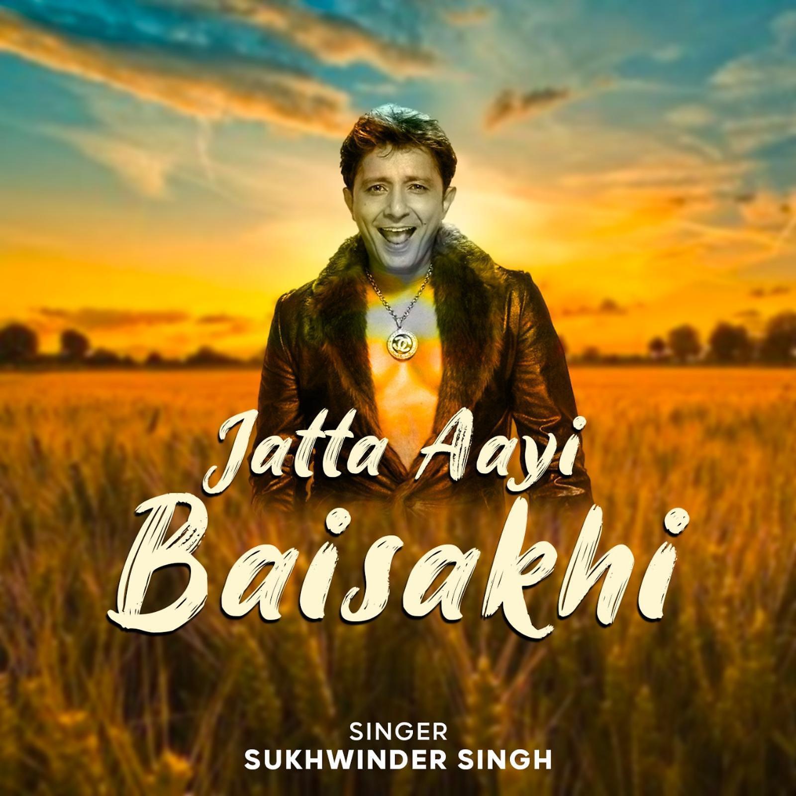 Постер альбома Jatta Aayi Baisakhi