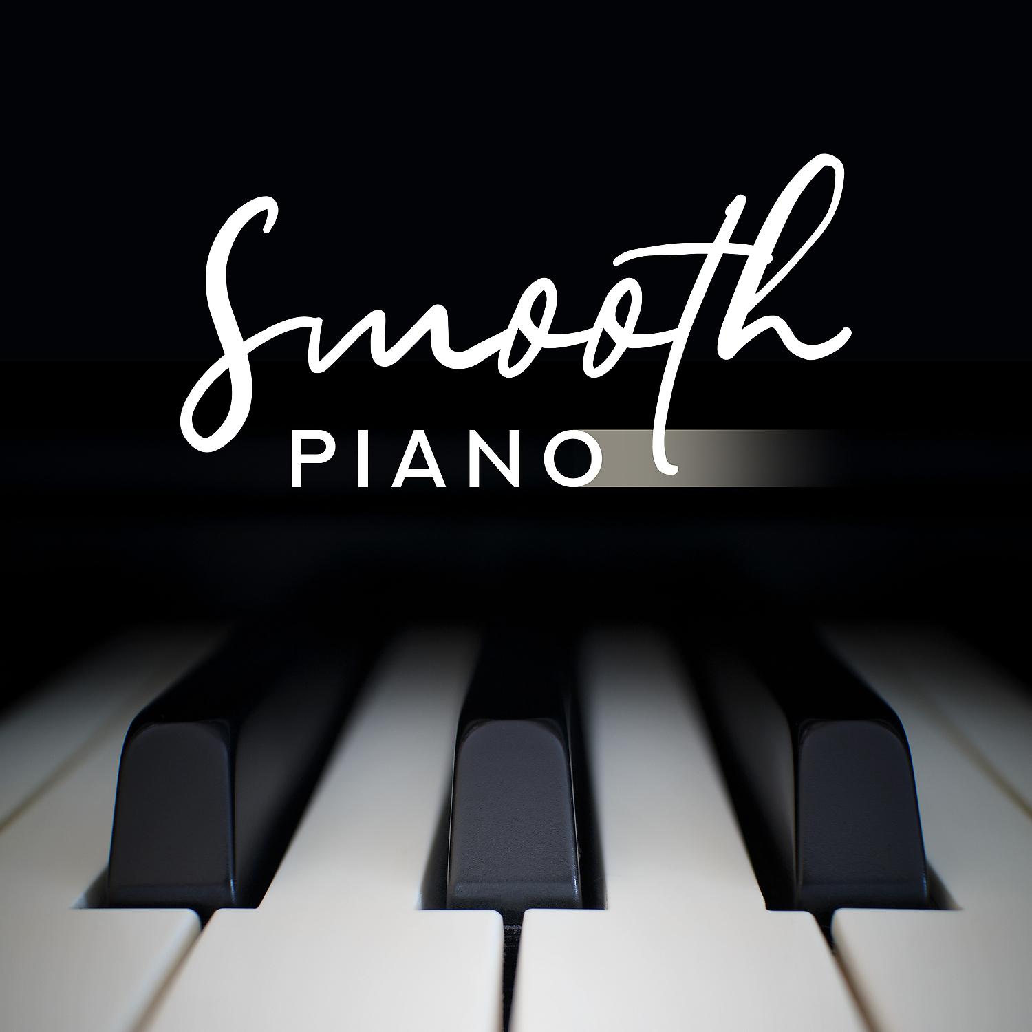 Постер альбома Smooth Piano: Jazz Relax Session, Calm Lounge, Soothing Music for Afternoon