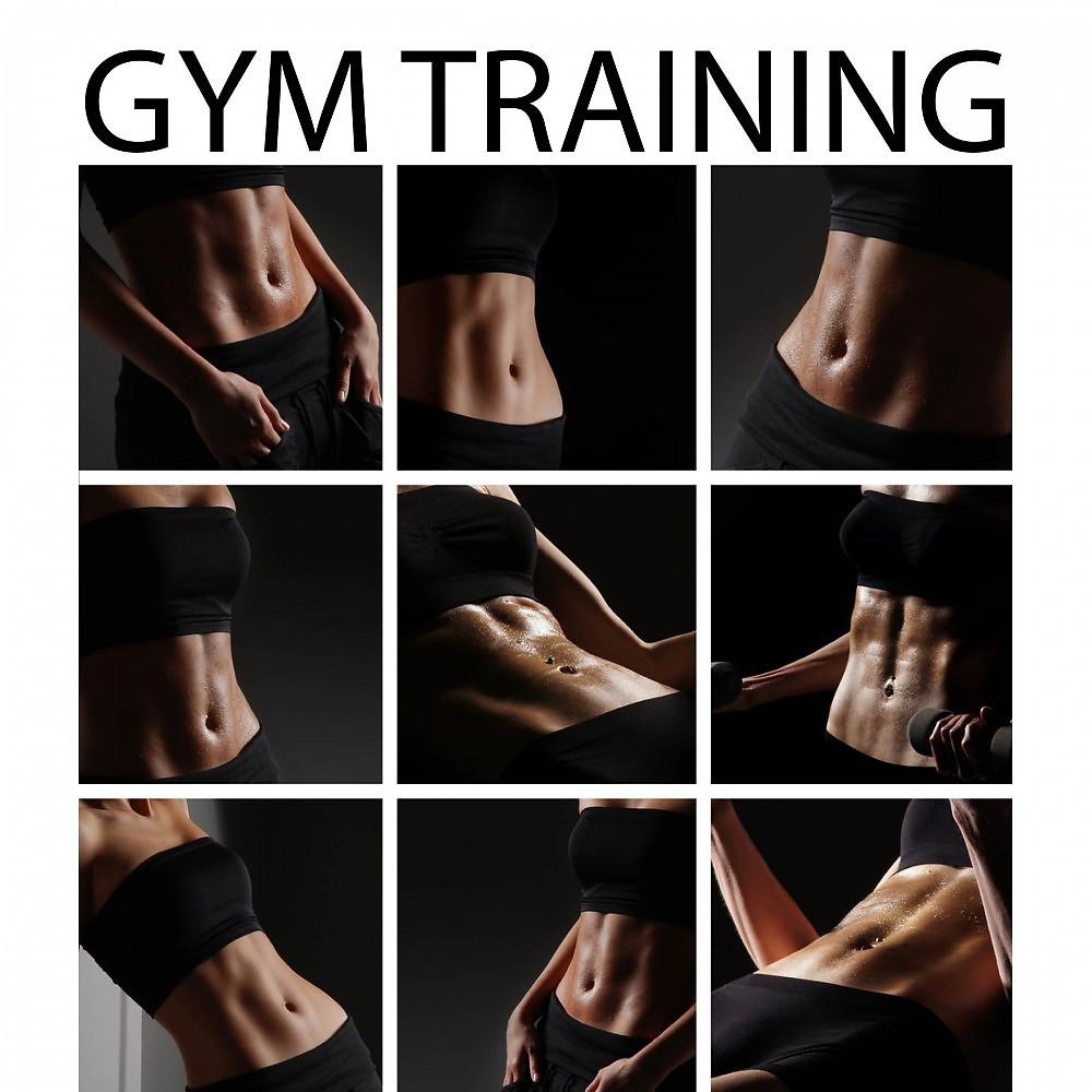 Постер альбома Gym Training