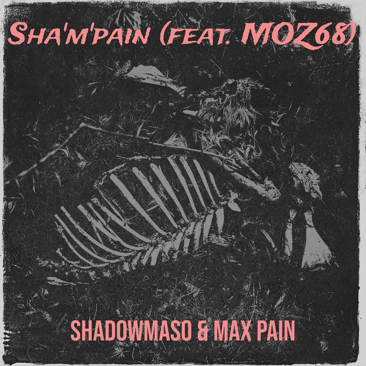 Постер альбома Sha'm'pain