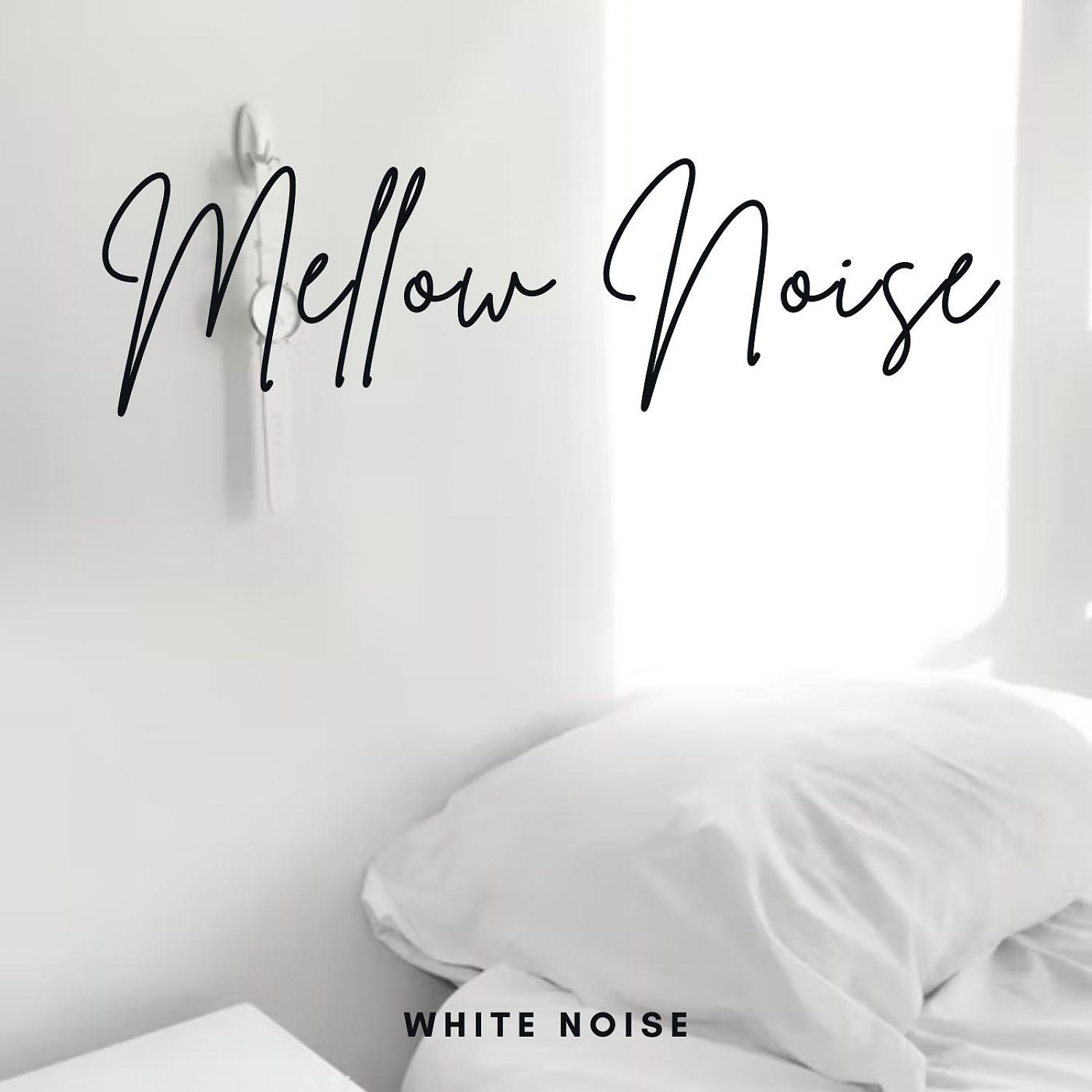 Постер альбома White Noise: Mellow Noise