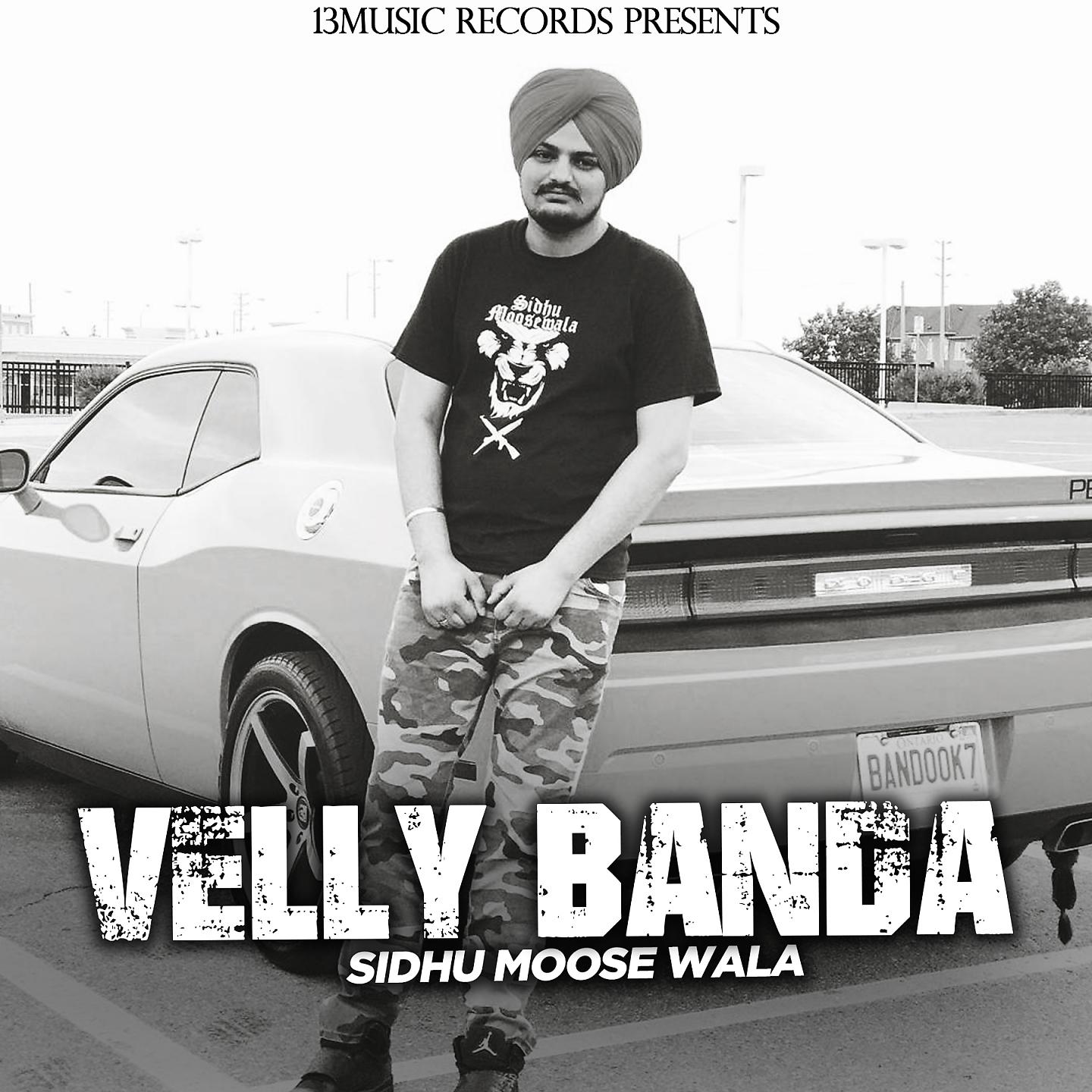 Постер альбома Velly Banda
