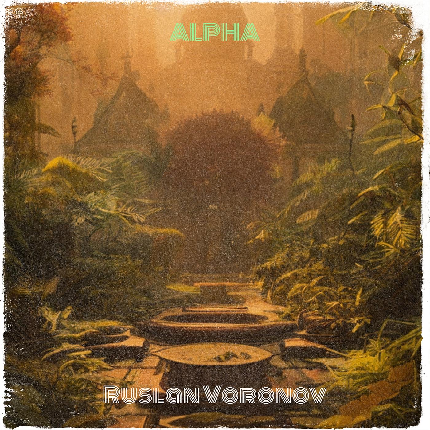 Постер альбома Alpha