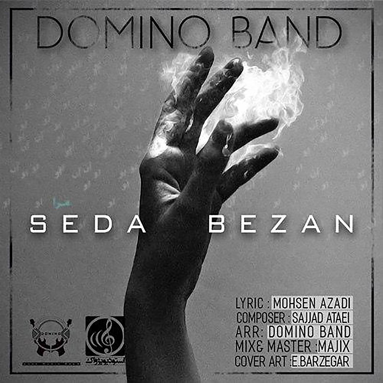 Постер альбома Seda Bezan