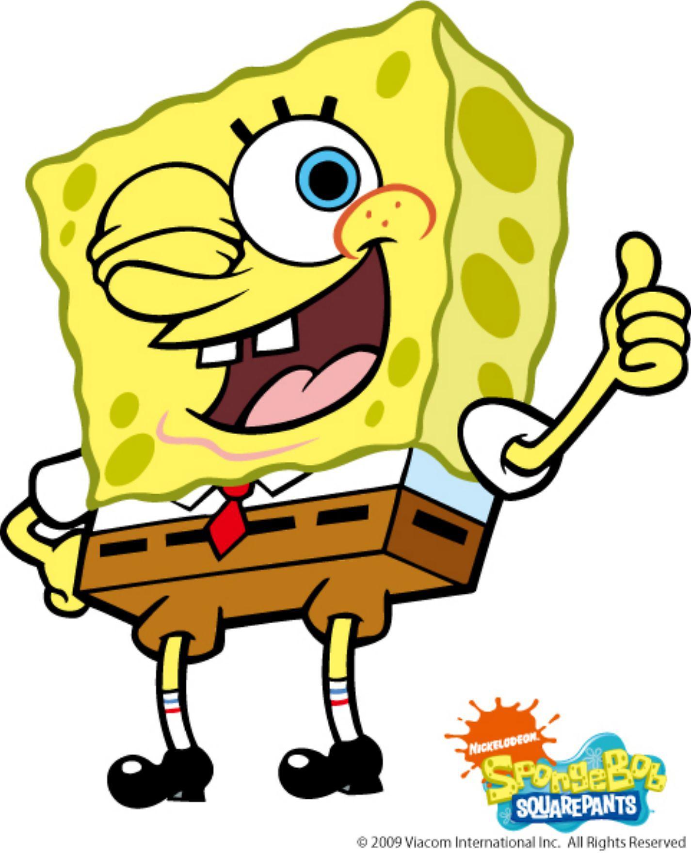 Постер альбома Sponge Bob no Theme