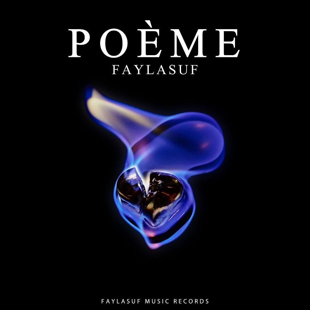 Постер альбома Poème