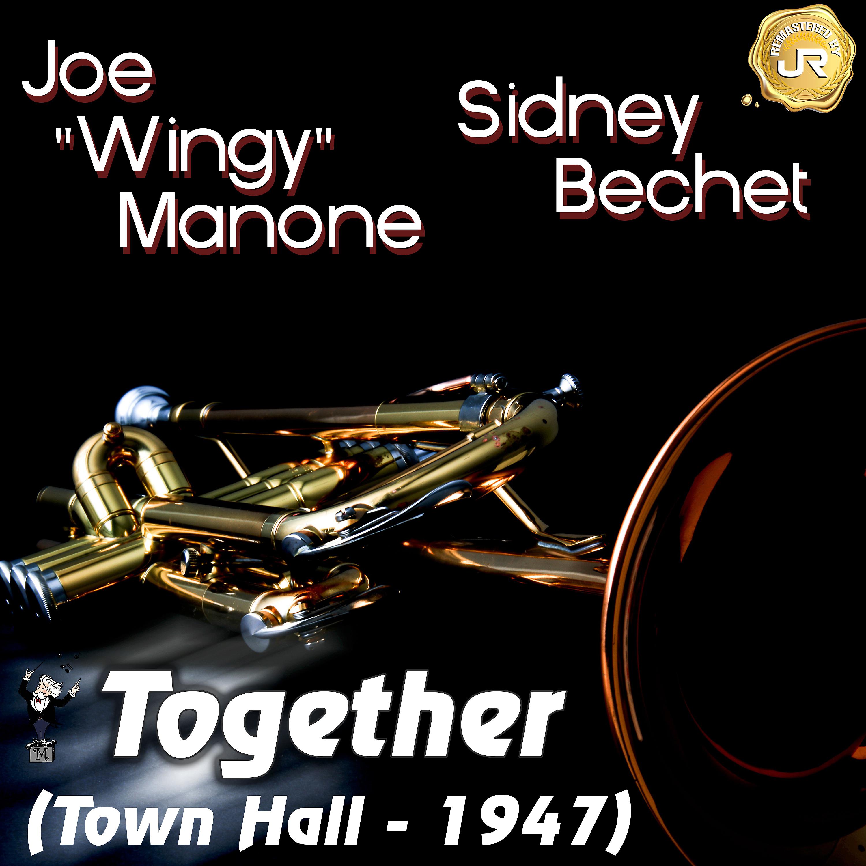 Постер альбома Together (Town Hall - 1947) (Live)