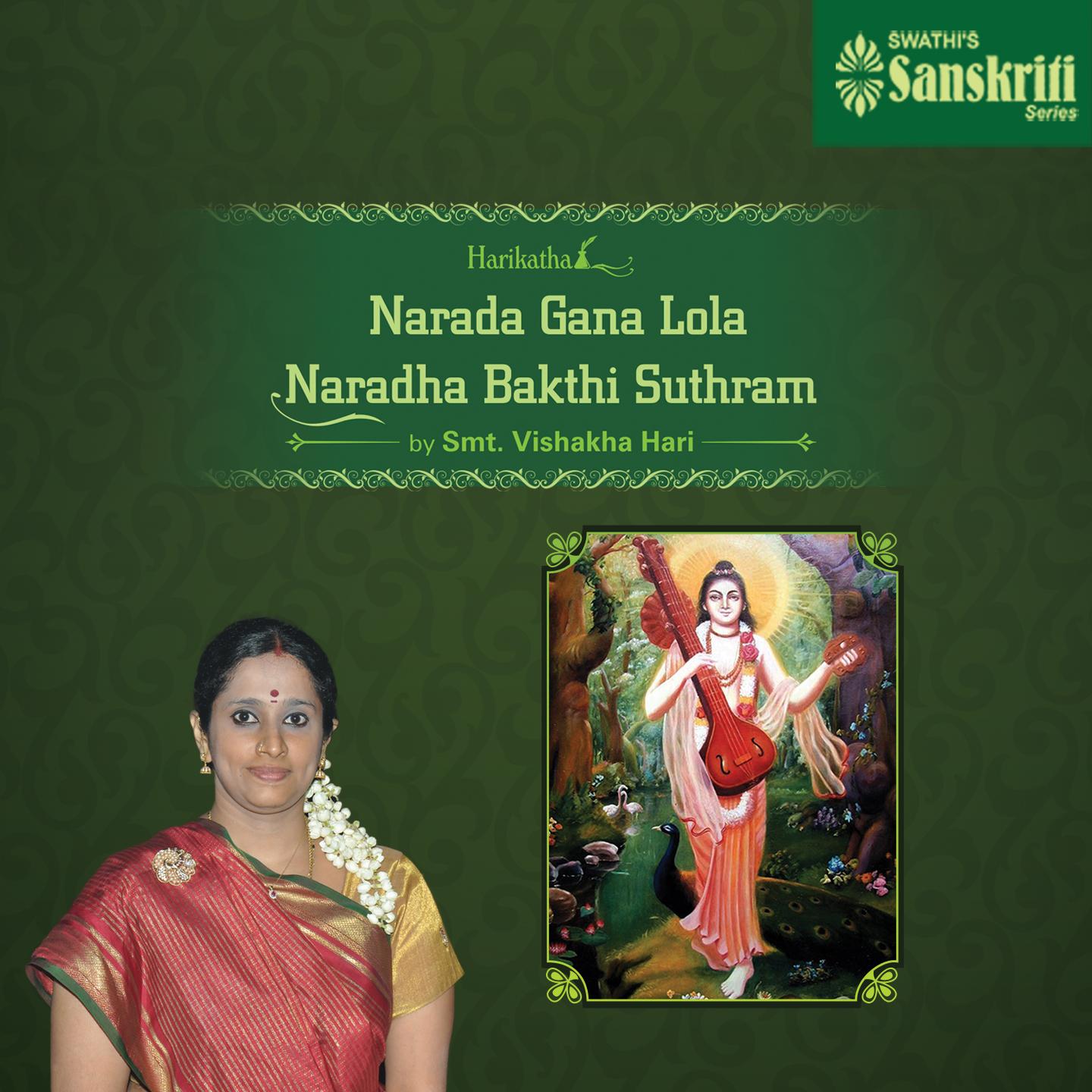 Постер альбома Harikatha: Narada Gana Lola - Naradha Bakthi Suthram