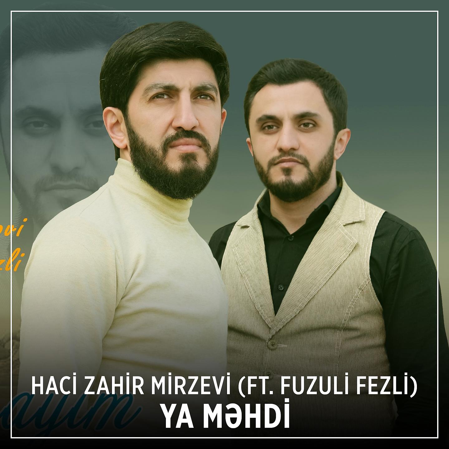 Постер альбома Ya Məhdi