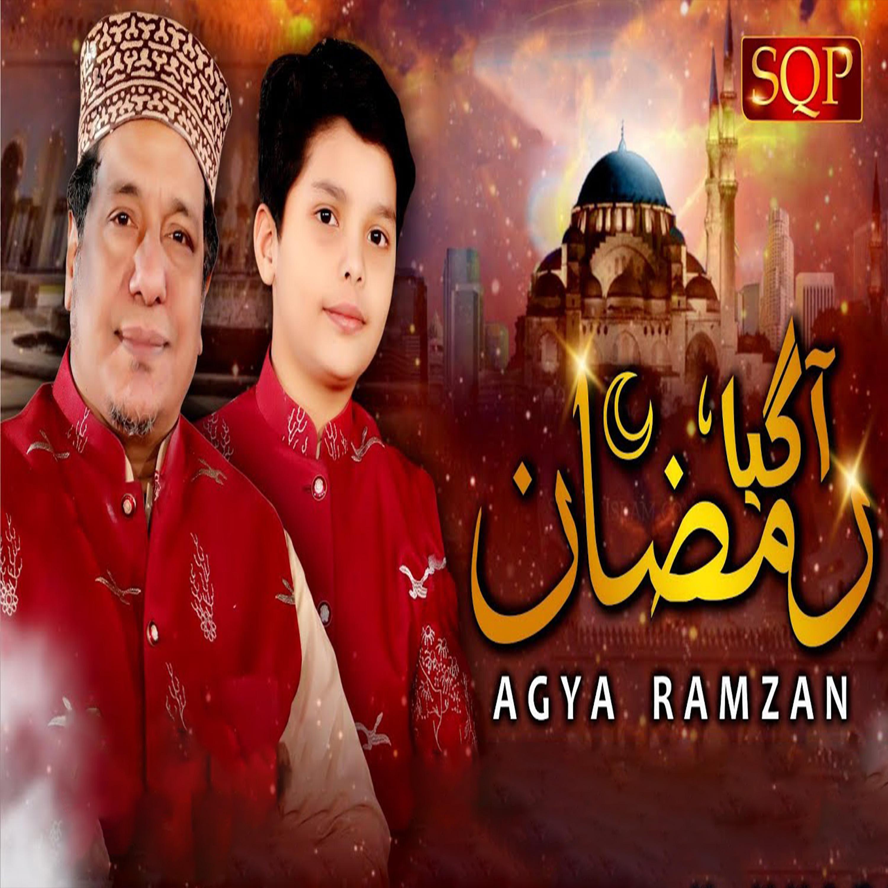 Постер альбома Agya Ramzan