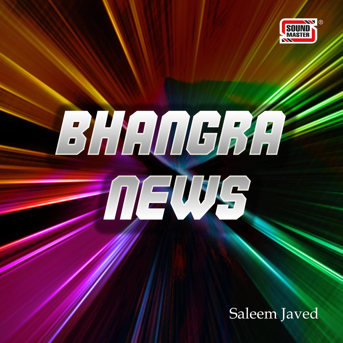 Постер альбома Bhangra News