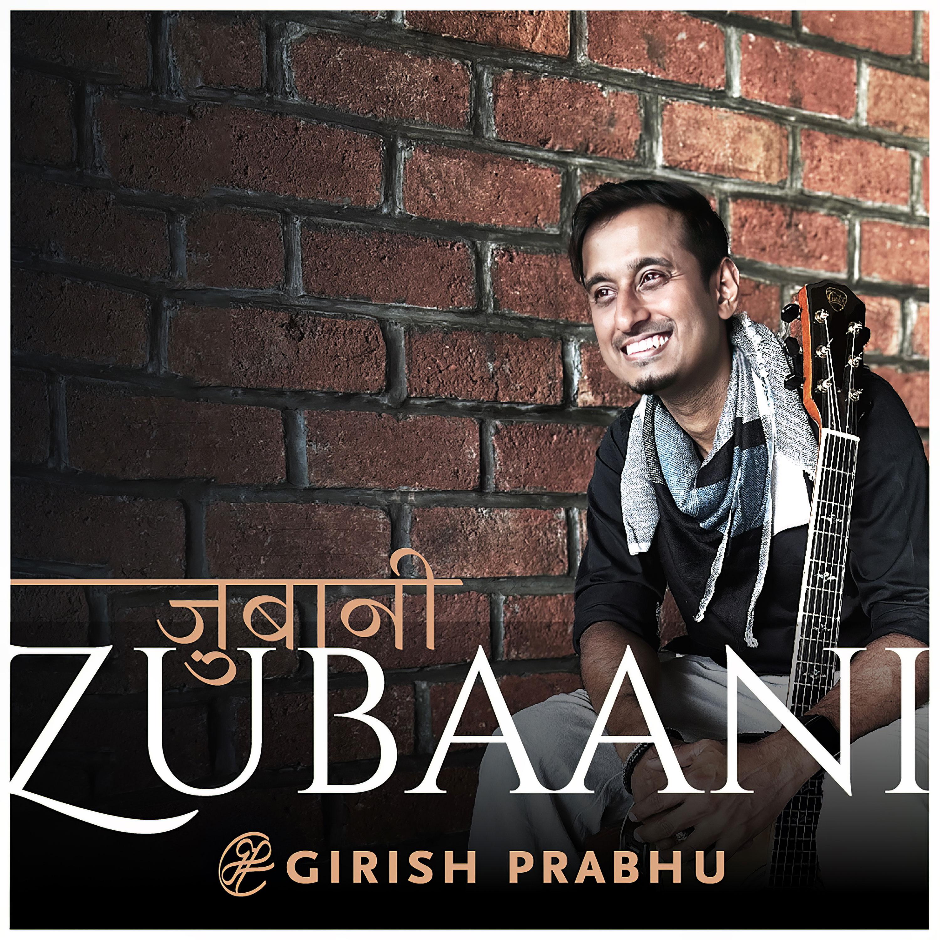 Постер альбома Zubaani