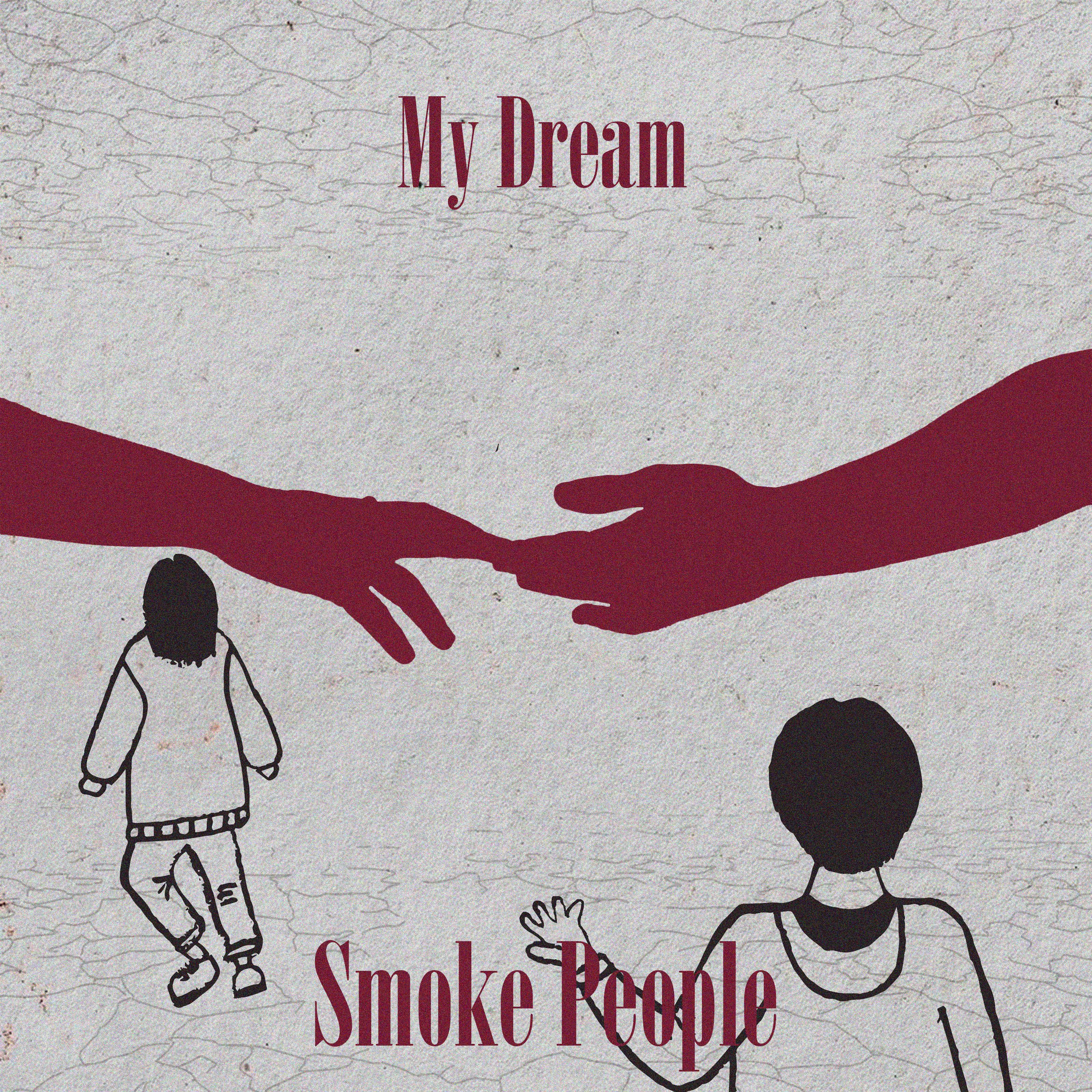 Постер альбома My Dream