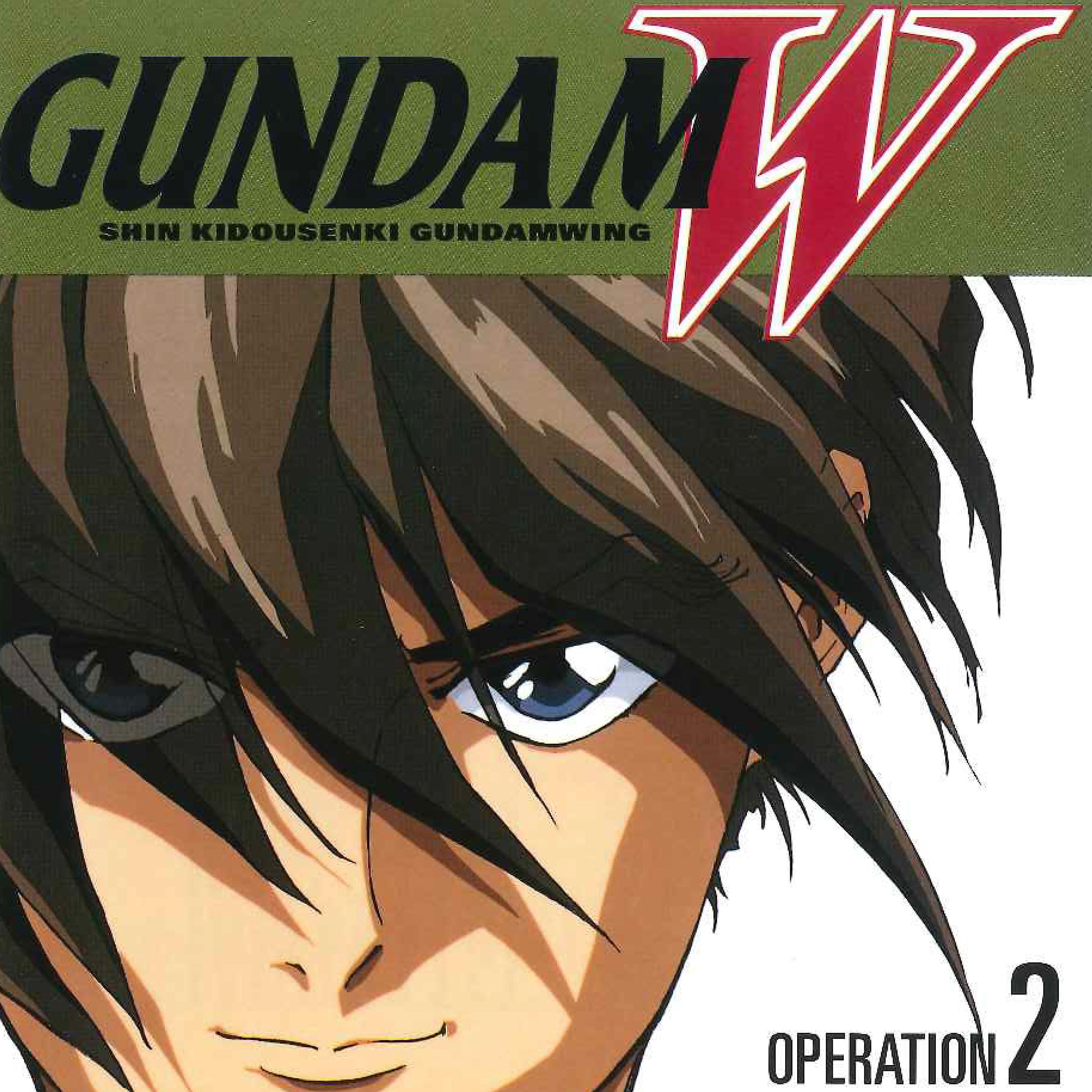 Постер альбома Mobile Suit Gundam Wing Original Motion Picture Soundtrack - Operation 2