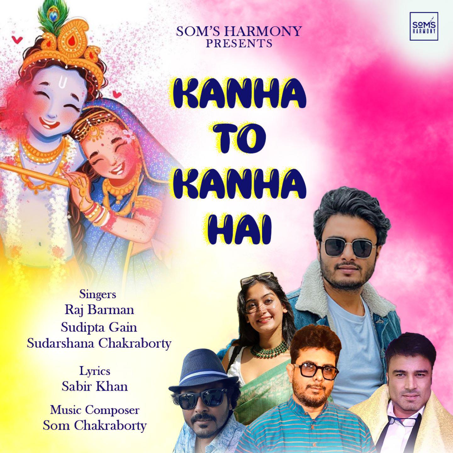 Постер альбома KANHA TO KANHA HAI