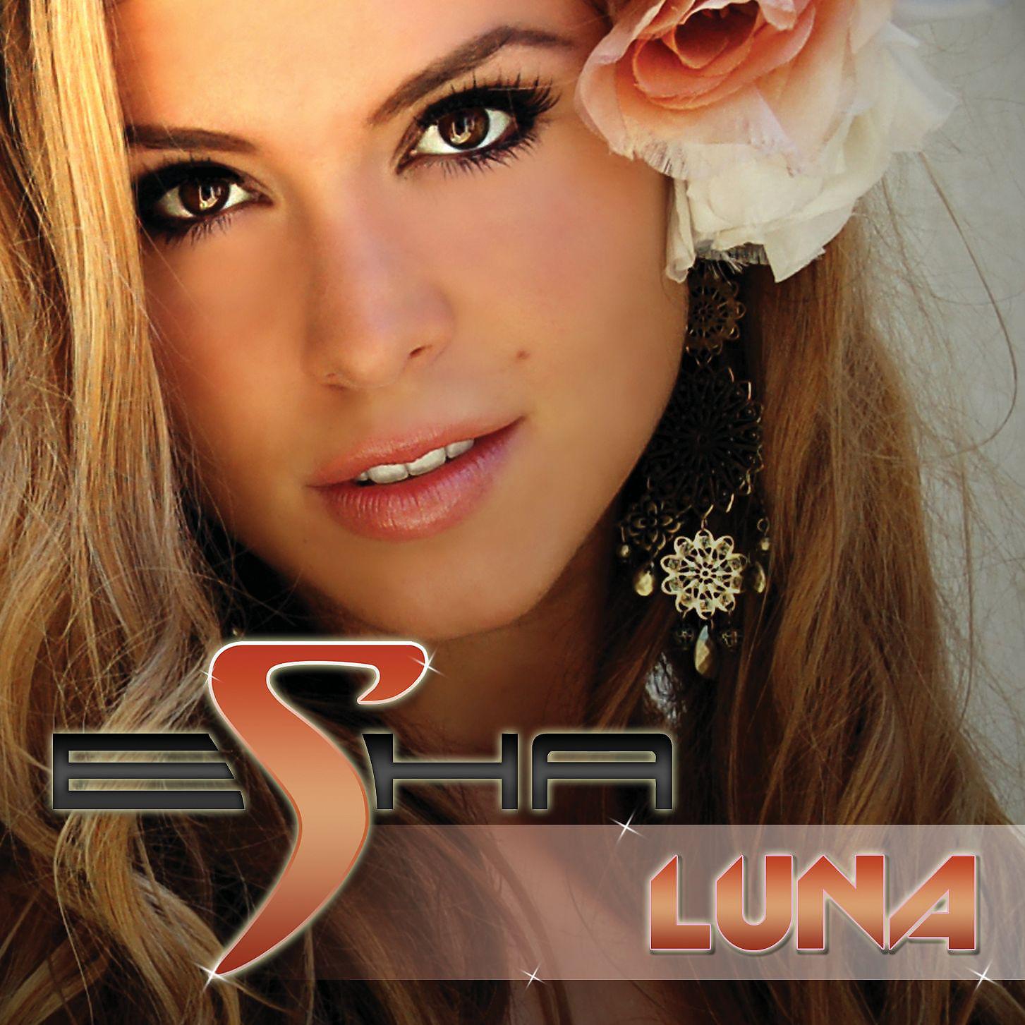Постер альбома Luna (Download Single)