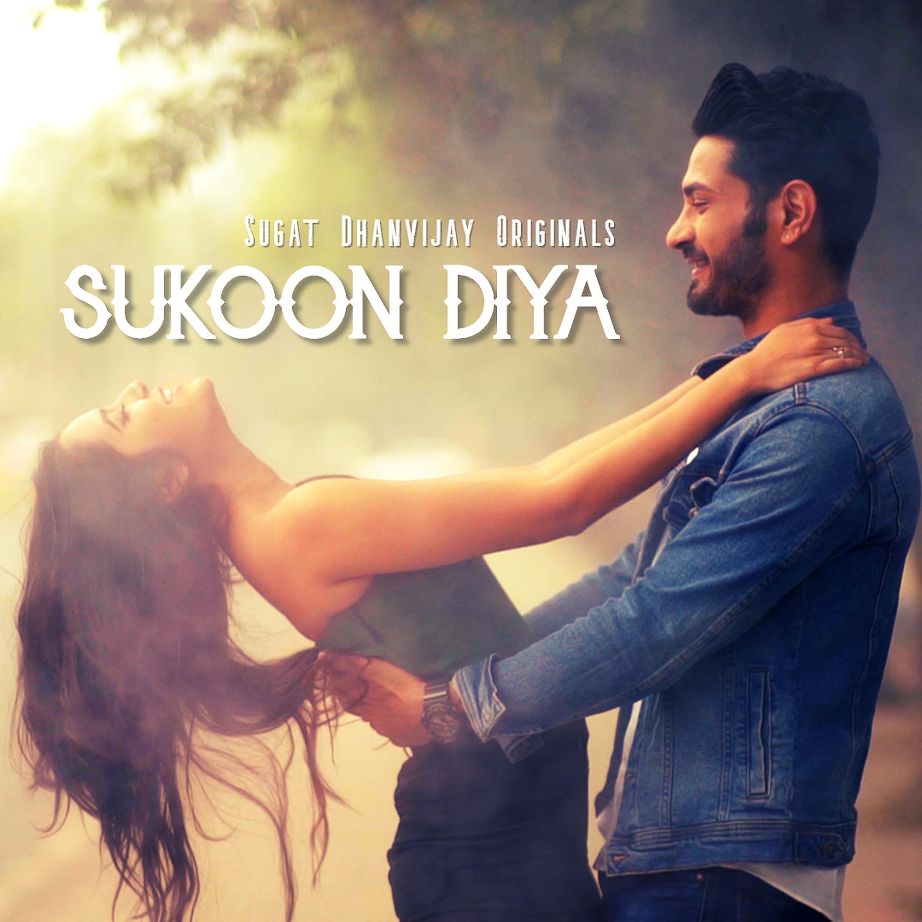 Постер альбома Sukoon Diya
