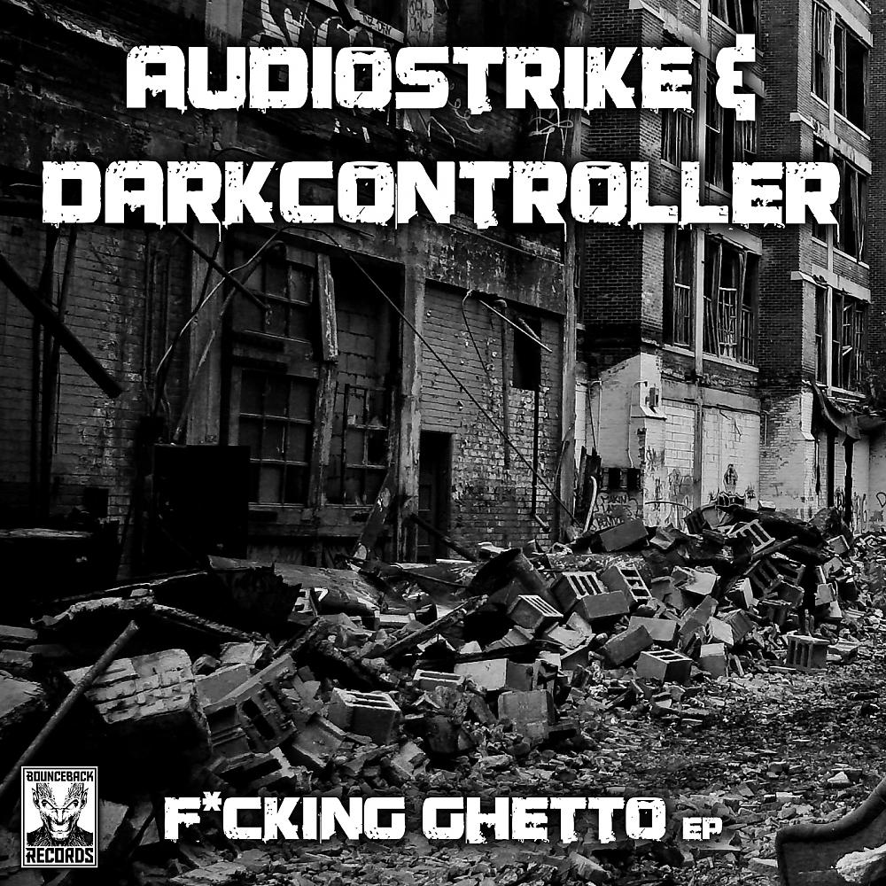 Постер альбома Fucking Ghetto