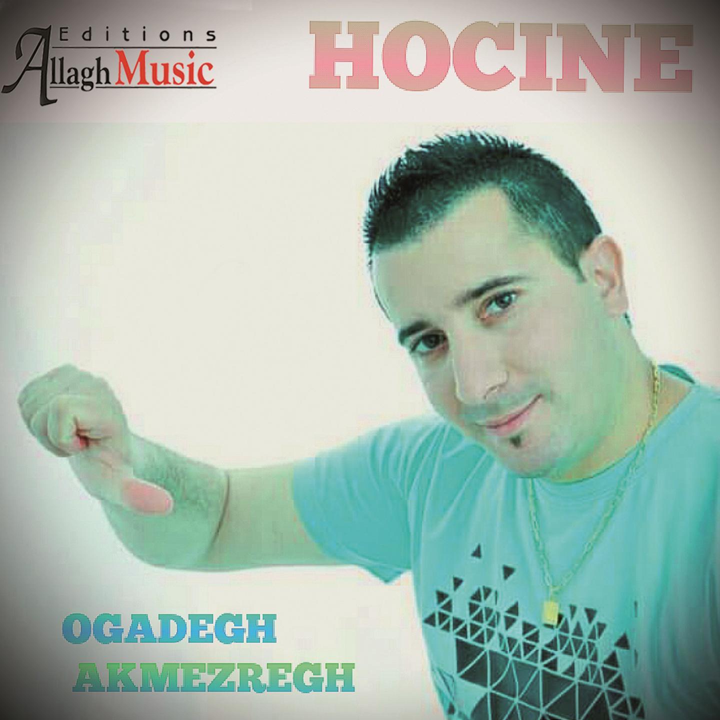 Постер альбома Ogadegh Akmezregh
