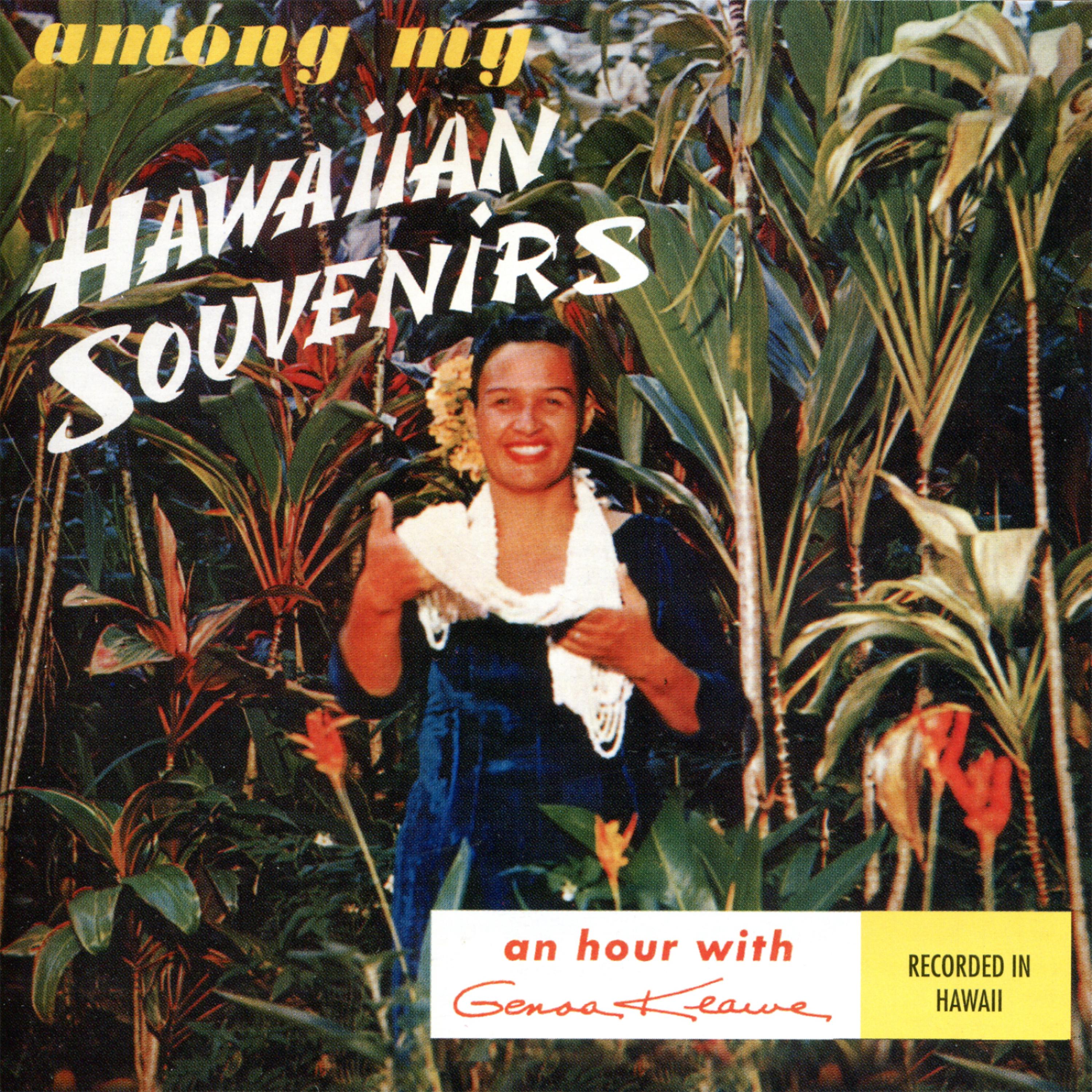 Постер альбома Among My Hawaiian Souvenirs