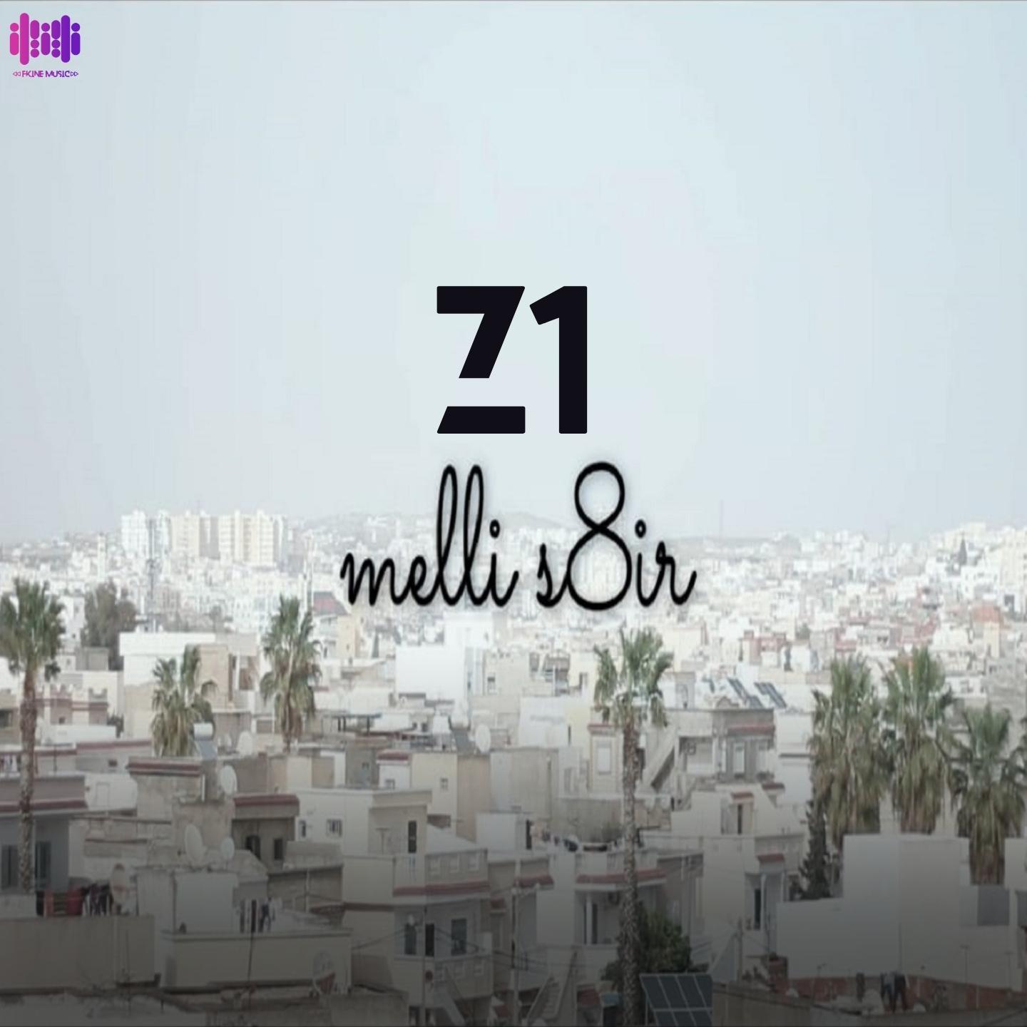 Постер альбома Melli S8ir