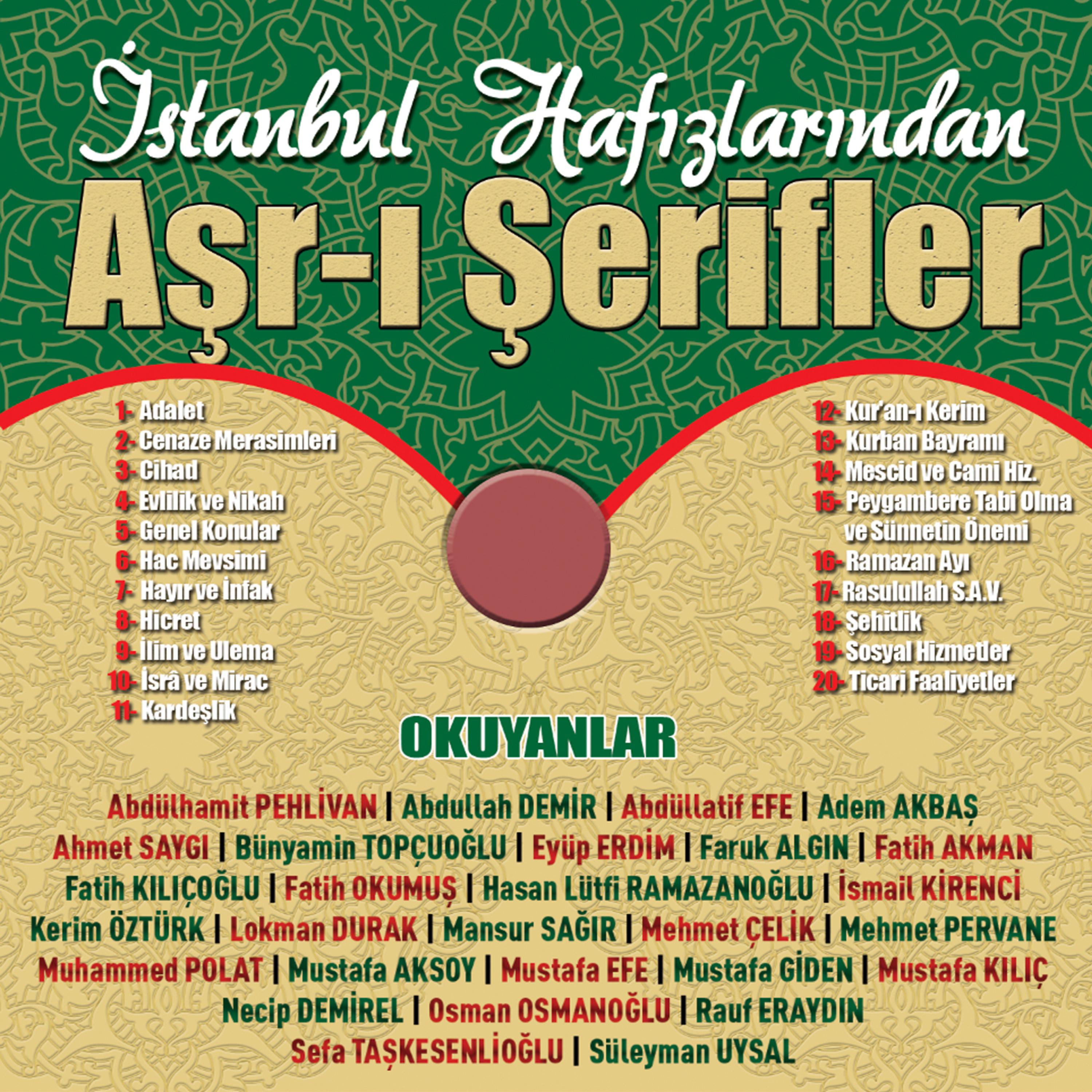 Постер альбома İstanbul Hafızlarından Aşr-ı Şerifler 1