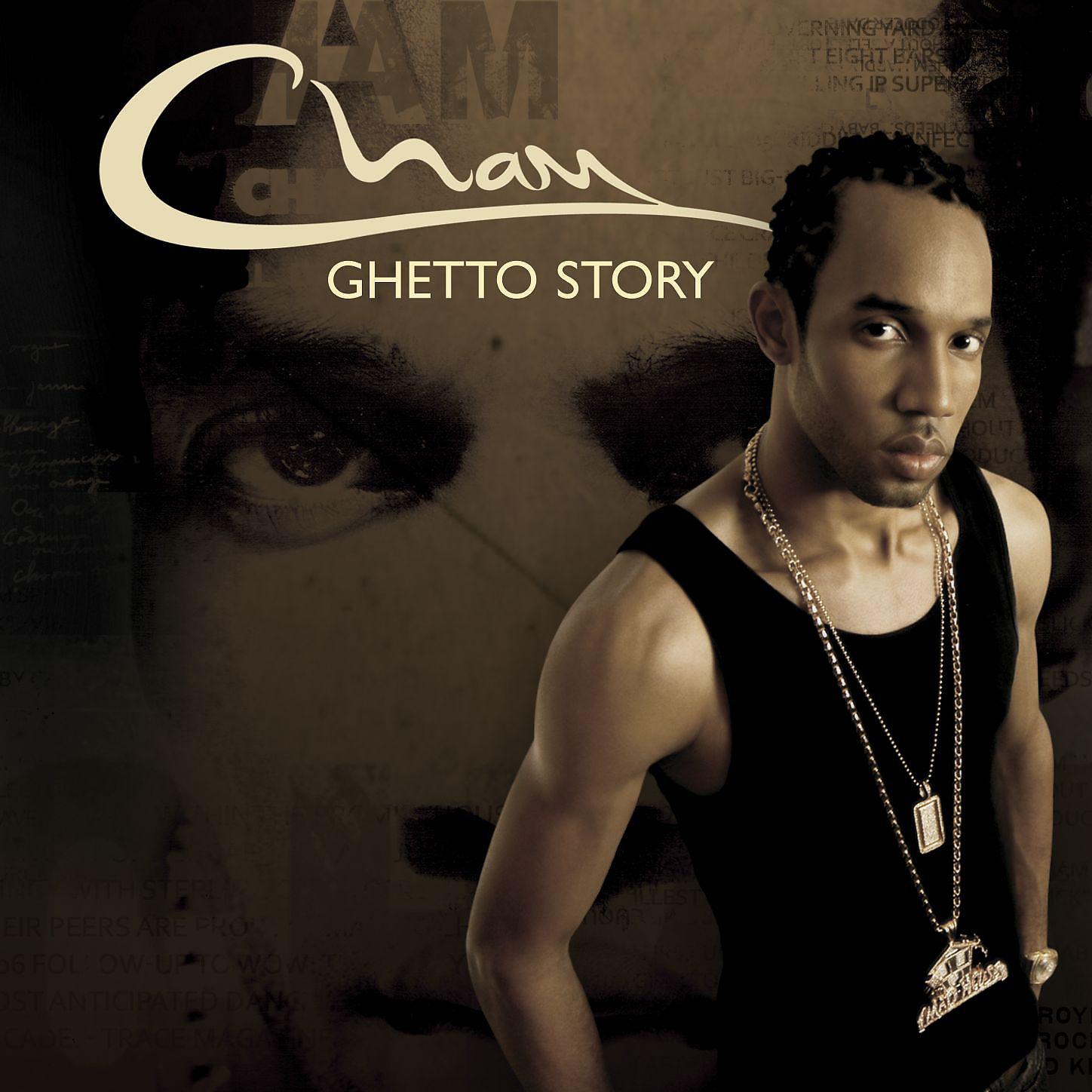 Постер альбома Ghetto Story  (U.S. Version)