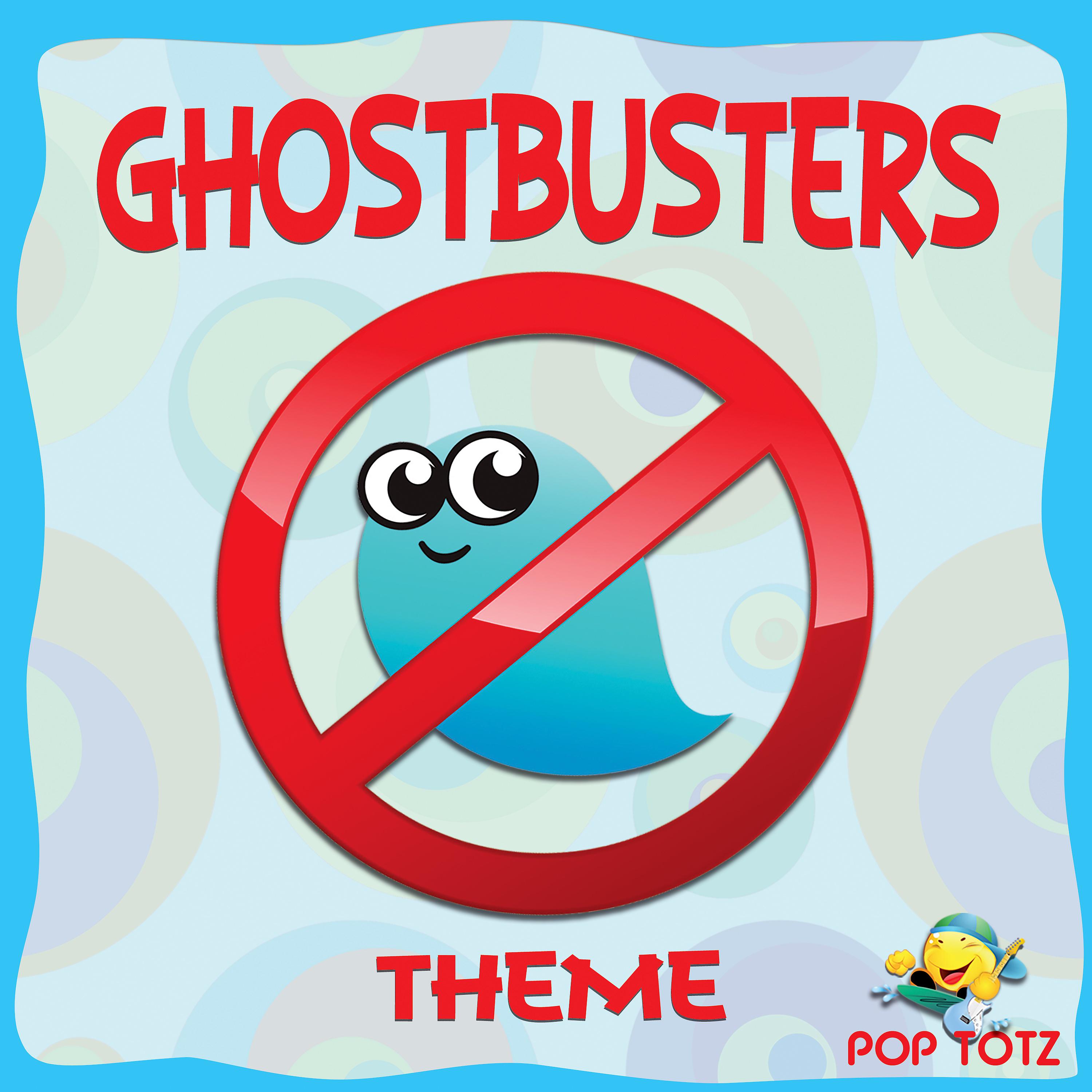 Постер альбома Ghostbusters Theme
