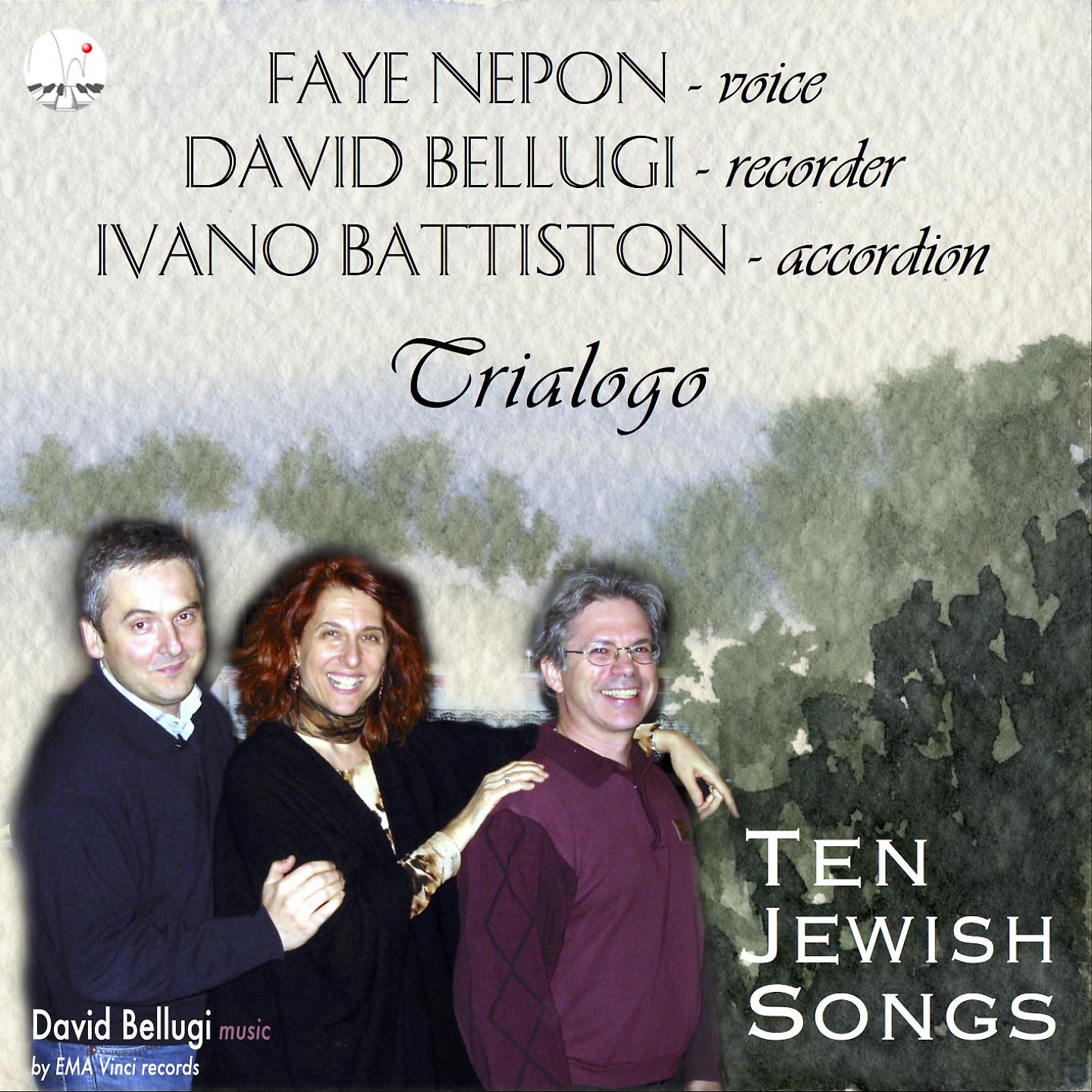 Постер альбома Trialogo: Faye Nepon, David Bellugi, Ivano Battiston