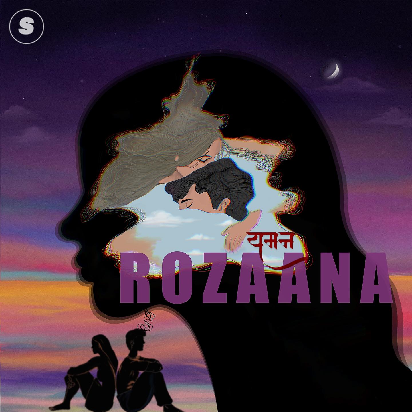 Постер альбома ROZAANA