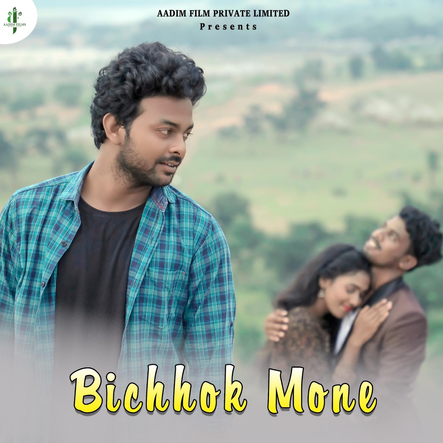 Постер альбома Bichhok Mone