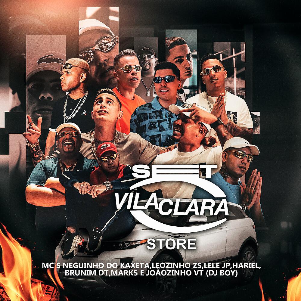 Постер альбома SET Vila Clara Store